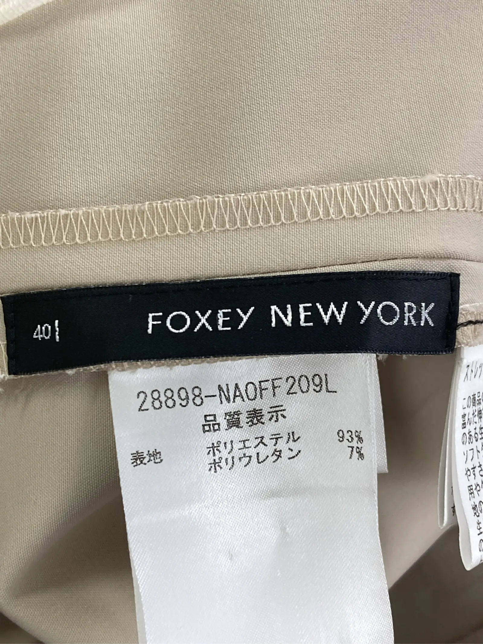 https://r2-worker.digdig.jp/product/d8b90610-b7c3-4f9d-b0cf-d9ba8918a78a/f7d64e6b-b4f7-4737-b780-42fc6a86e6ee