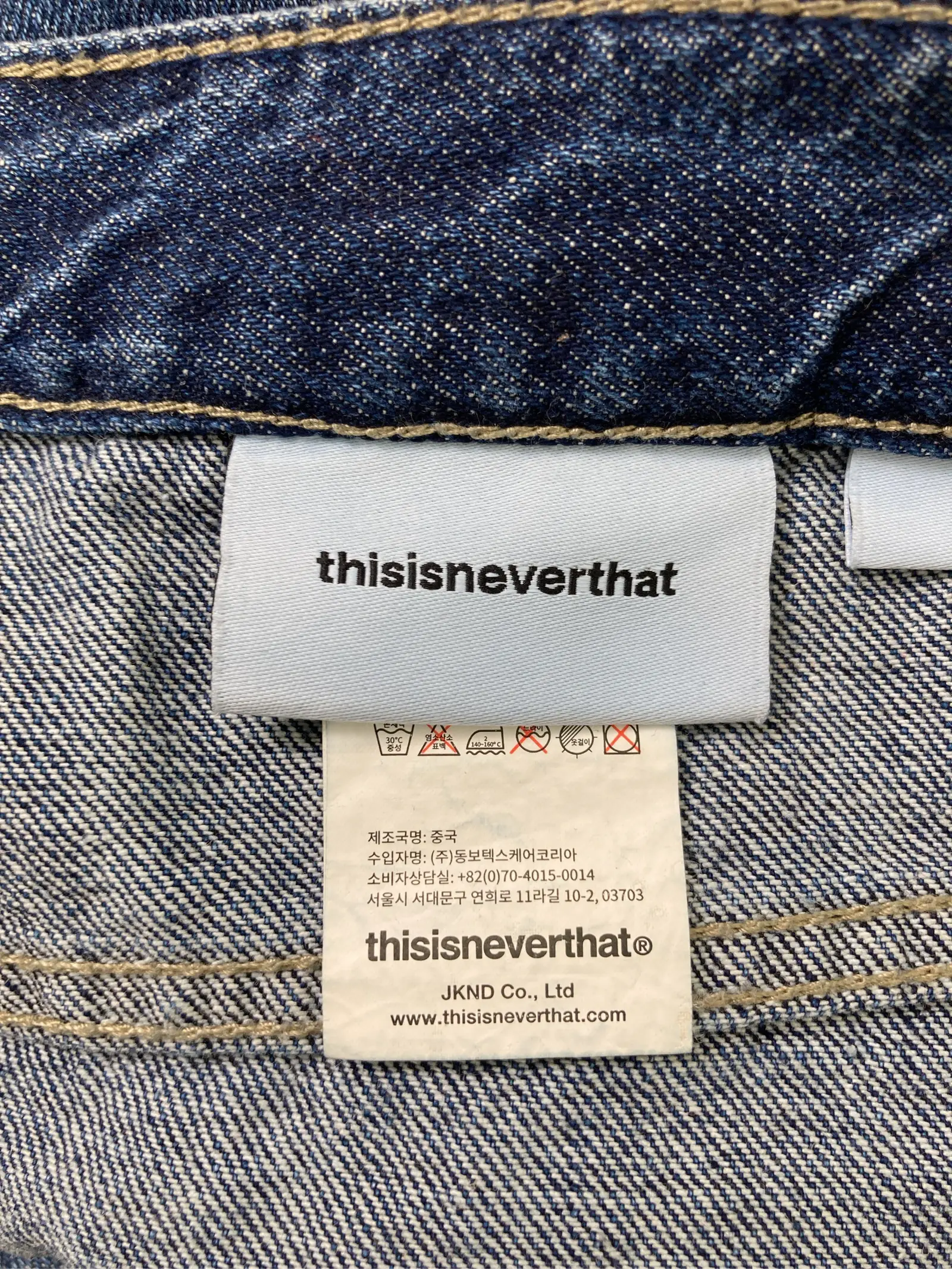 https://r2-worker.digdig.jp/product/d8b90a49-58db-4306-b09c-de34226a55f2/207238fa-c928-46a2-830b-5f0aa8e8968f