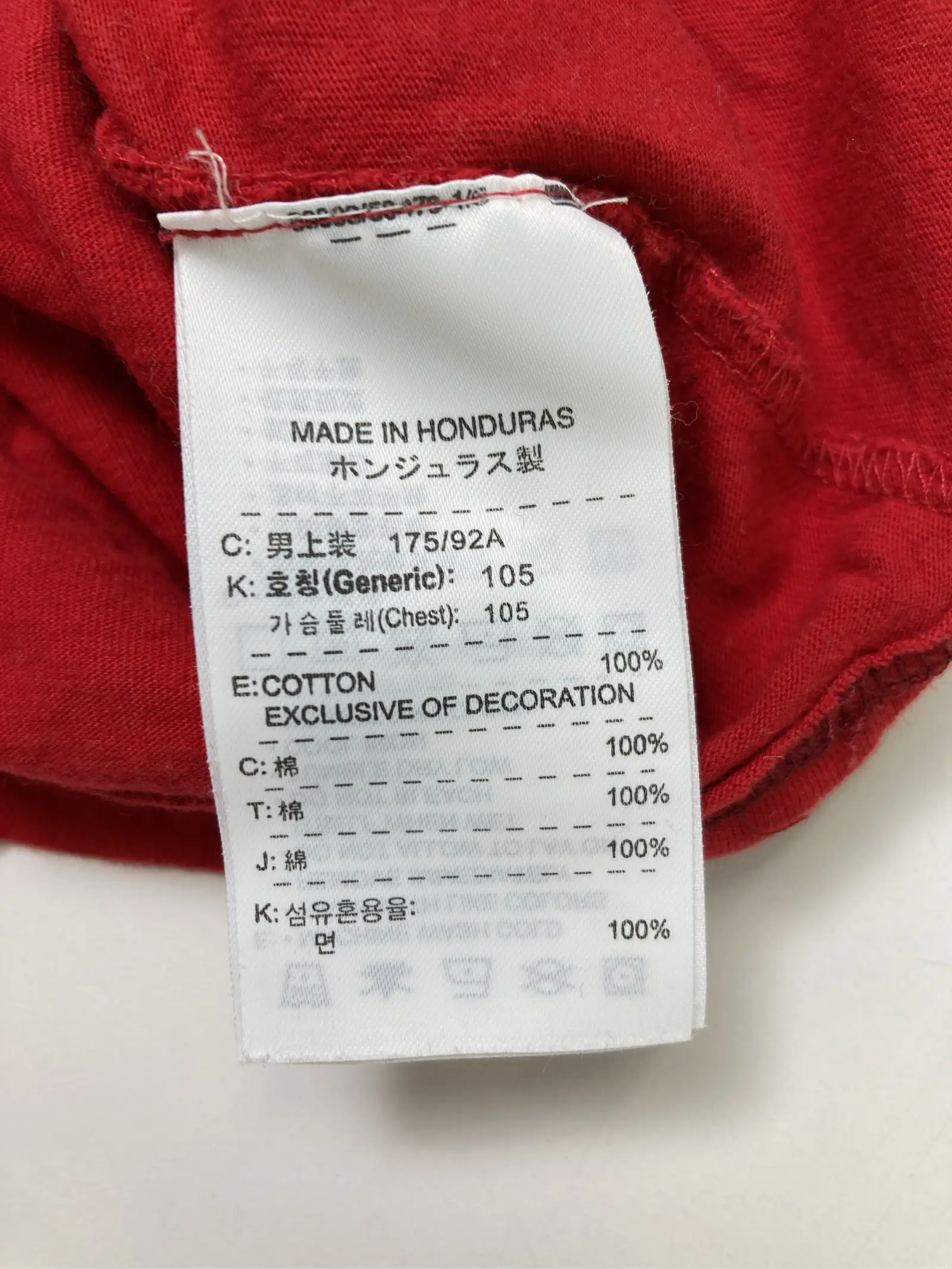 https://r2-worker.digdig.jp/product/d8b97303-9602-4e33-96c8-010f0f0843ce/54b4f265-3bc0-495f-bcaf-42b627ea54e5