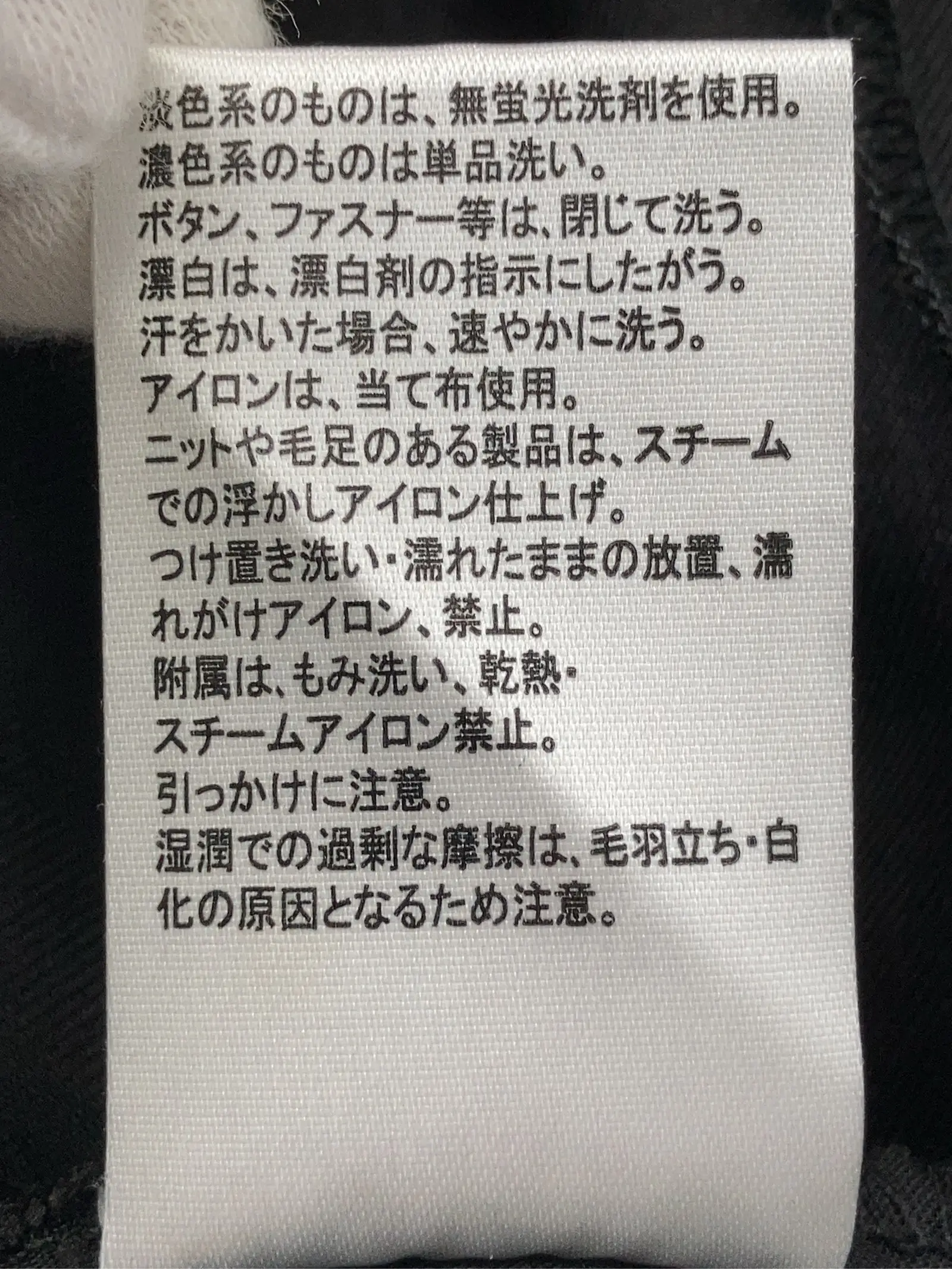 https://r2-worker.digdig.jp/product/d8be2bfe-18e4-4fcb-96ab-45aaae77bd1f/1f73c084-e31a-4ea6-9456-2ec843915d96