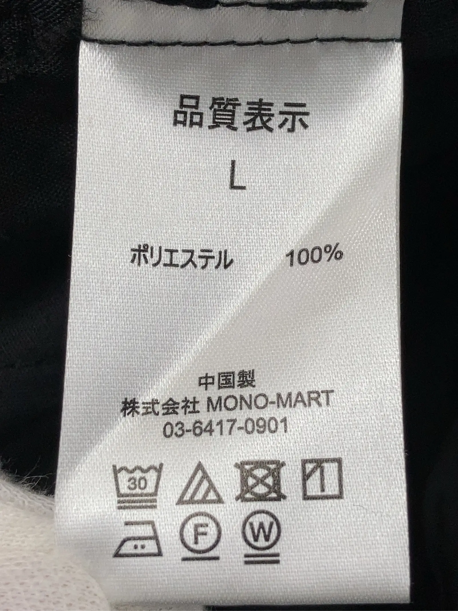 https://r2-worker.digdig.jp/product/d8be2bfe-18e4-4fcb-96ab-45aaae77bd1f/540ae791-09d5-4572-b23c-e401113dad1e