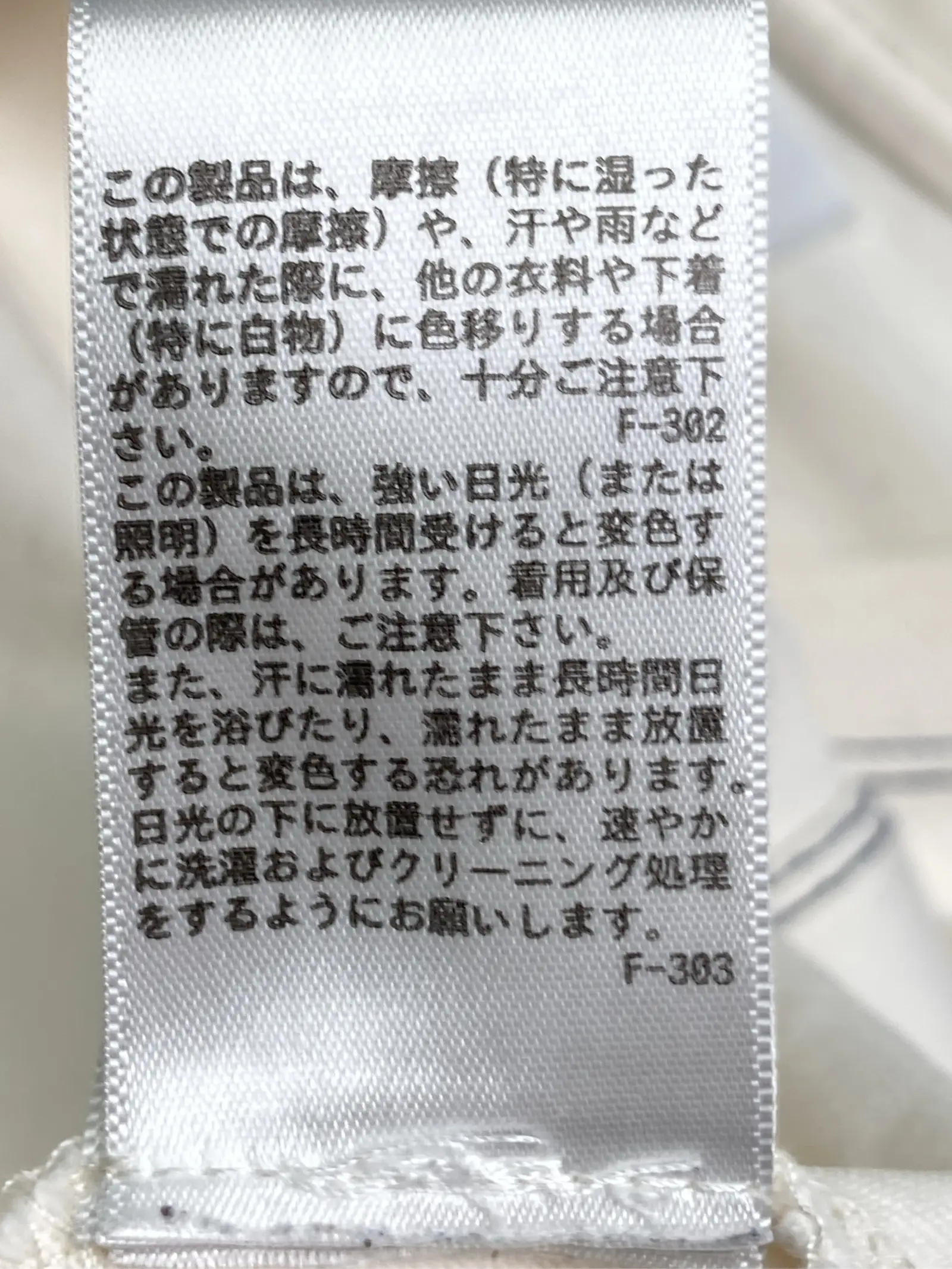 https://r2-worker.digdig.jp/product/d8c074e5-f0be-462c-a8c6-b1106f98951f/60116716-9ab6-495c-9f8c-da76b87ca3a3