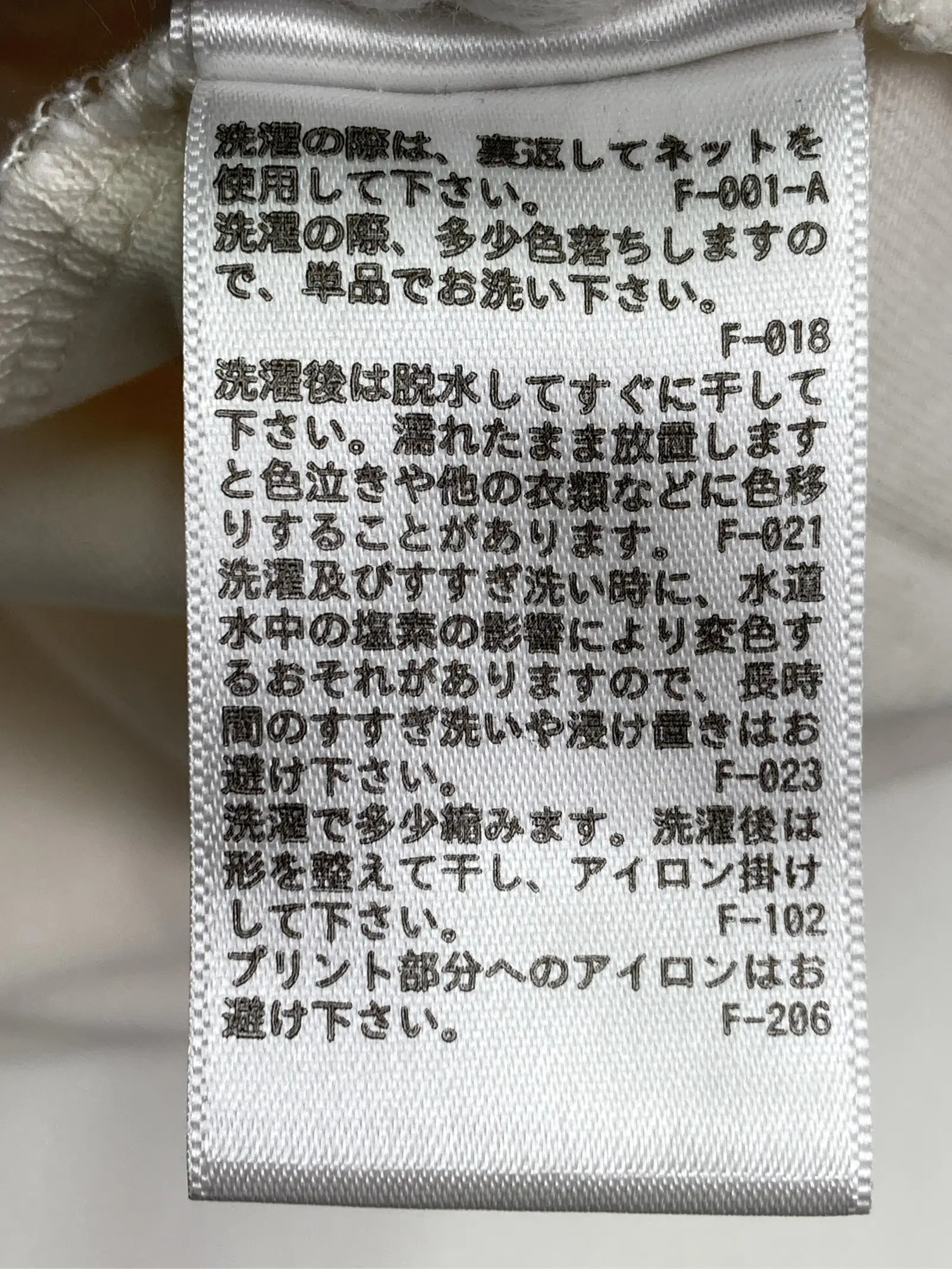 https://r2-worker.digdig.jp/product/d8c074e5-f0be-462c-a8c6-b1106f98951f/70d4f9bc-525d-45d2-b03c-c680b448934c