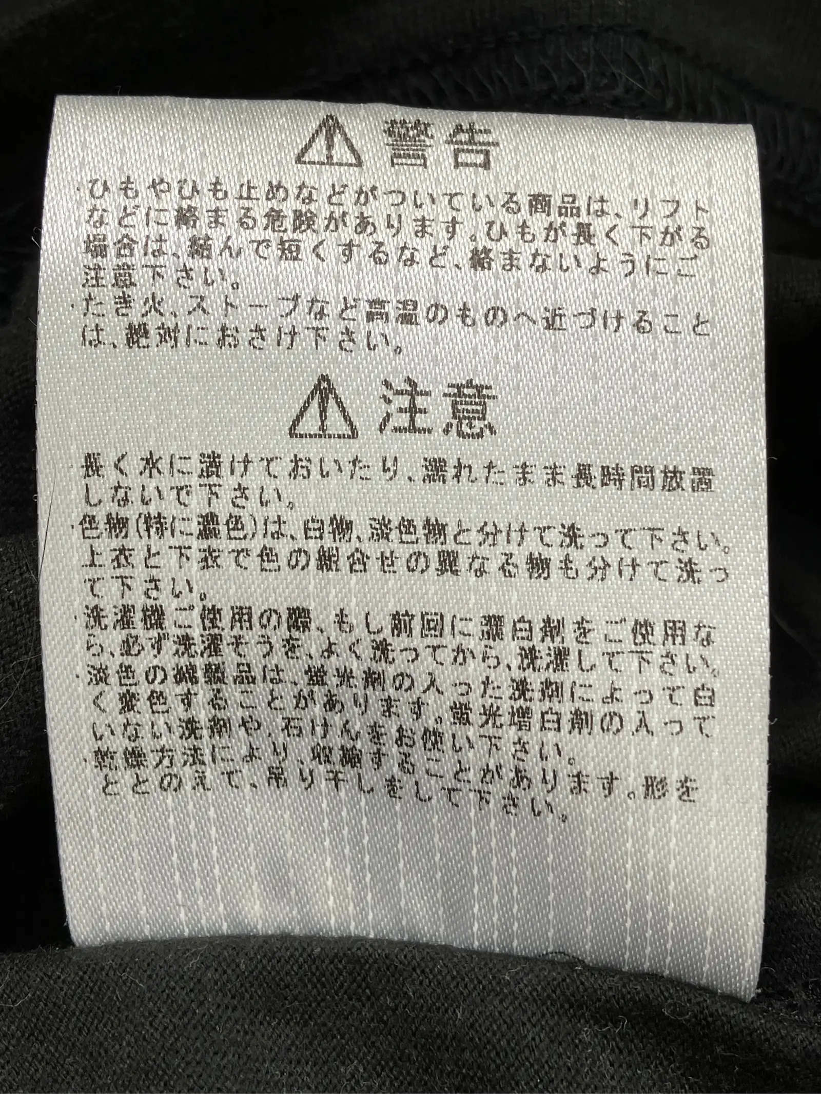 https://r2-worker.digdig.jp/product/d8c0ac75-612b-49c6-8160-af1a64ad2d85/29526c3f-77f1-435f-9f0f-623b9c833616