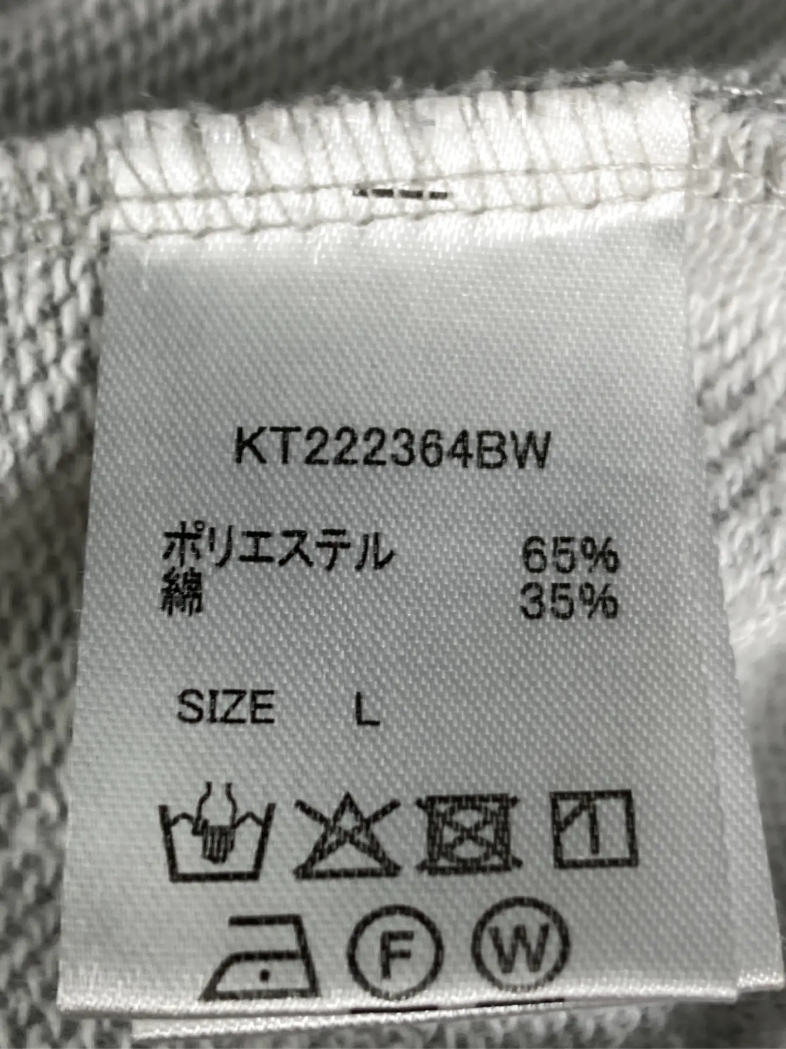 https://r2-worker.digdig.jp/product/d8c18fab-433b-470e-bcbf-8949b908150b/77fff691-723e-49b4-9203-7f13fae853c4