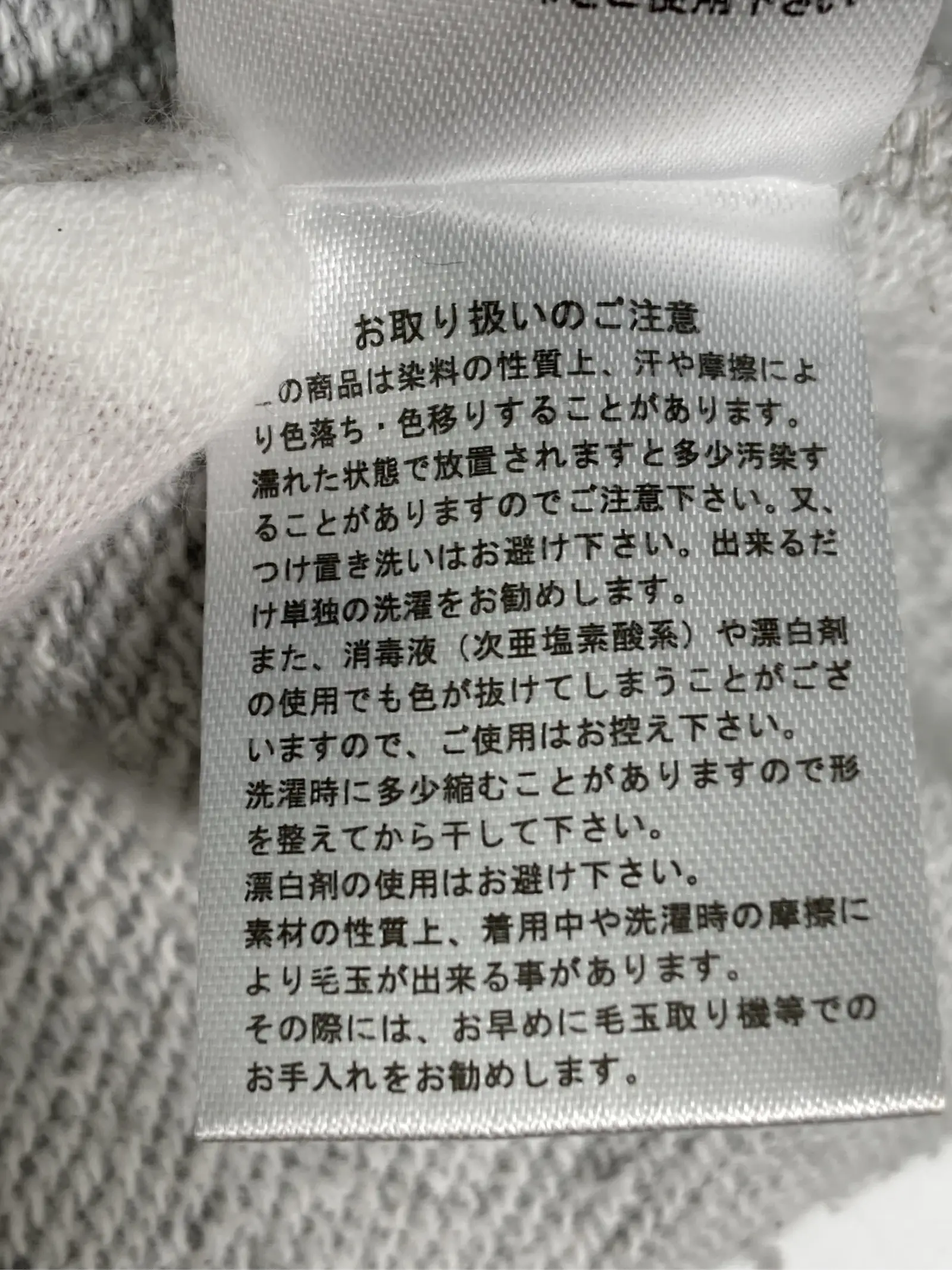https://r2-worker.digdig.jp/product/d8c18fab-433b-470e-bcbf-8949b908150b/9a28dd0b-d7f6-447d-aa28-a0286b079091