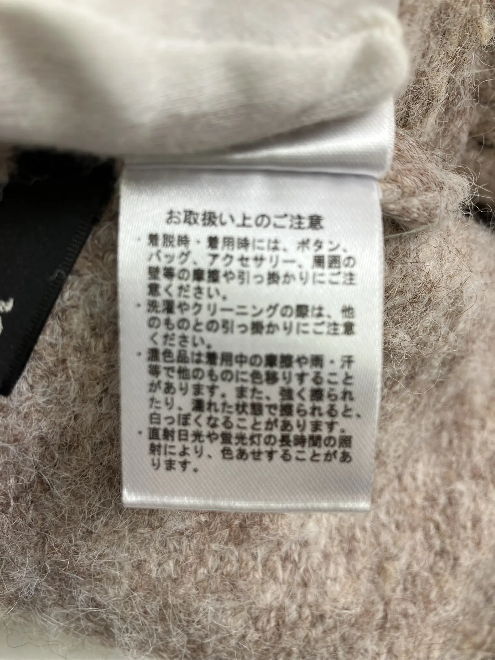 https://r2-worker.digdig.jp/product/d8c24fb1-20fe-4c5b-9dec-fc88dc85f8d1/40310ce5-dbb4-4e72-a4af-34a8d376ffef