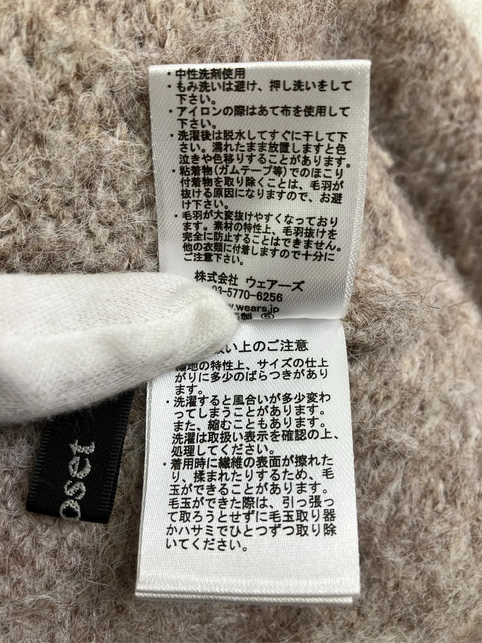 https://r2-worker.digdig.jp/product/d8c24fb1-20fe-4c5b-9dec-fc88dc85f8d1/6d5f7d16-9f0b-4076-9368-5635bbeae02c