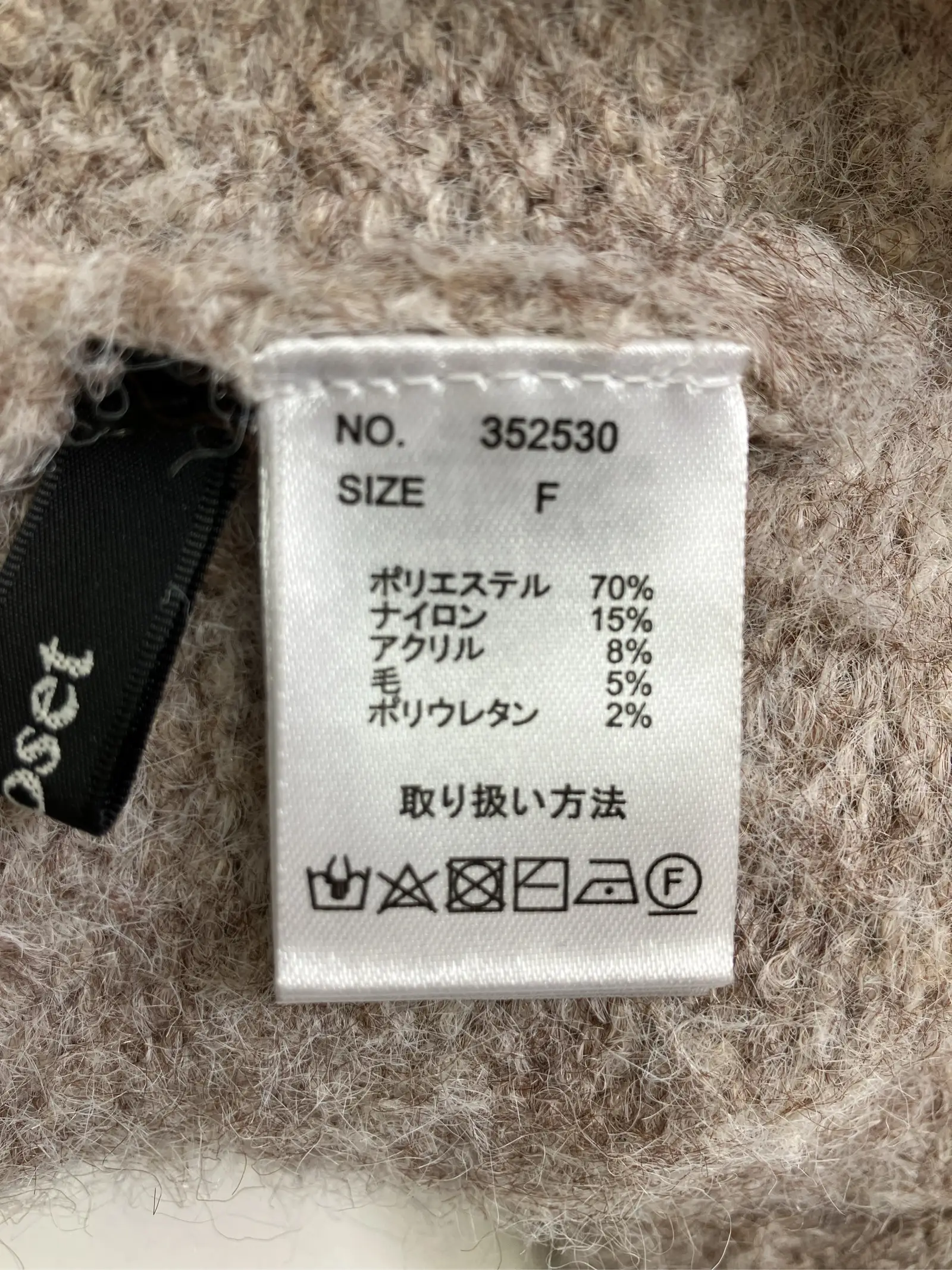 https://r2-worker.digdig.jp/product/d8c24fb1-20fe-4c5b-9dec-fc88dc85f8d1/f05eb84d-7c76-4ef2-bfa5-215472f82d24