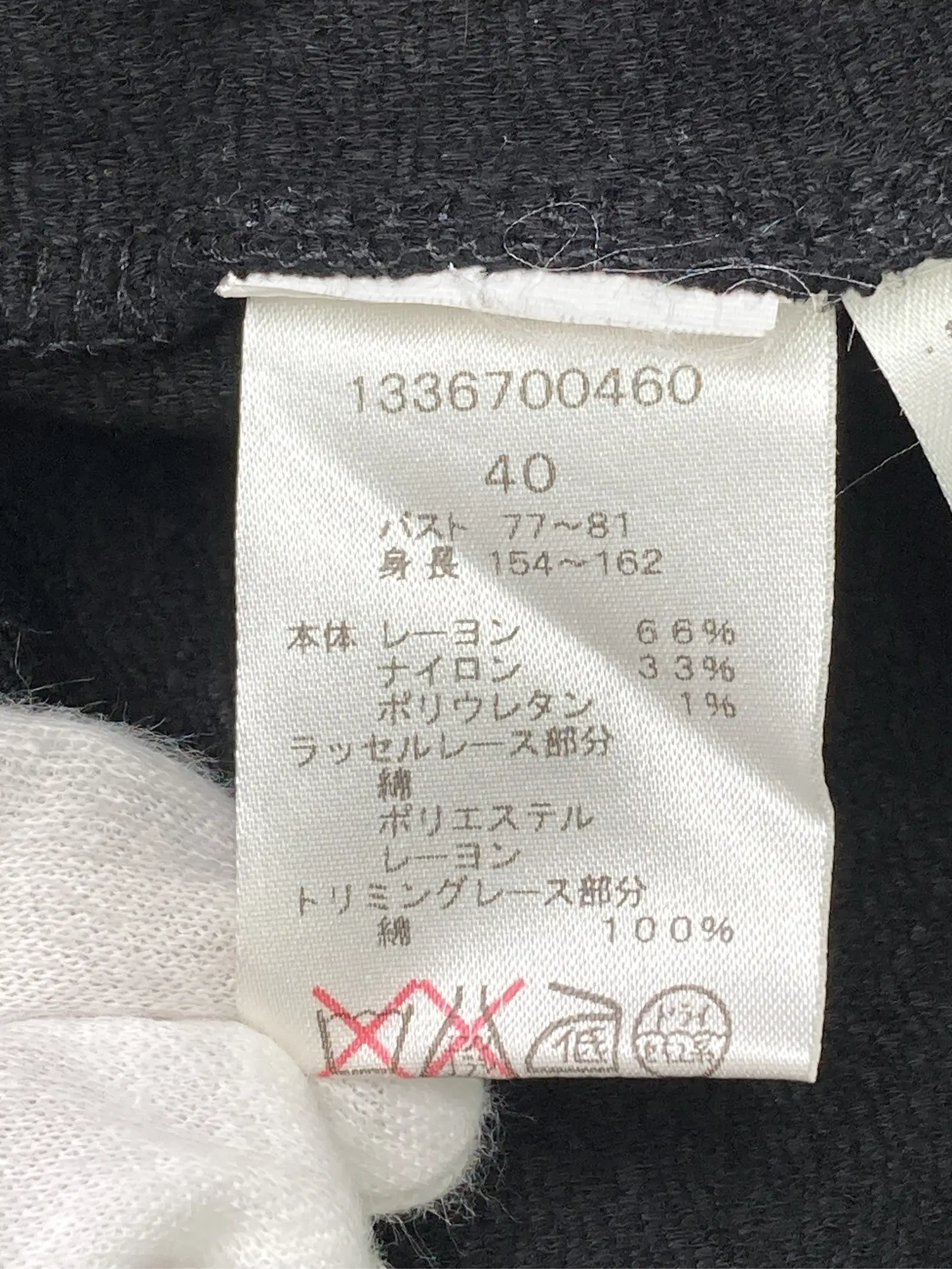 https://r2-worker.digdig.jp/product/d8c289cd-0deb-40dd-aa31-89f1d16fcae3/b9832fbe-b6a8-4a96-aa31-b26bb0041b3d