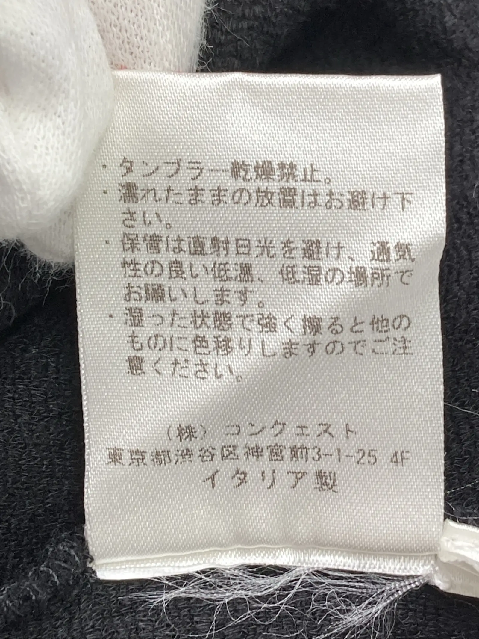 https://r2-worker.digdig.jp/product/d8c289cd-0deb-40dd-aa31-89f1d16fcae3/be8621be-a994-43be-9dea-888eb0fe315e