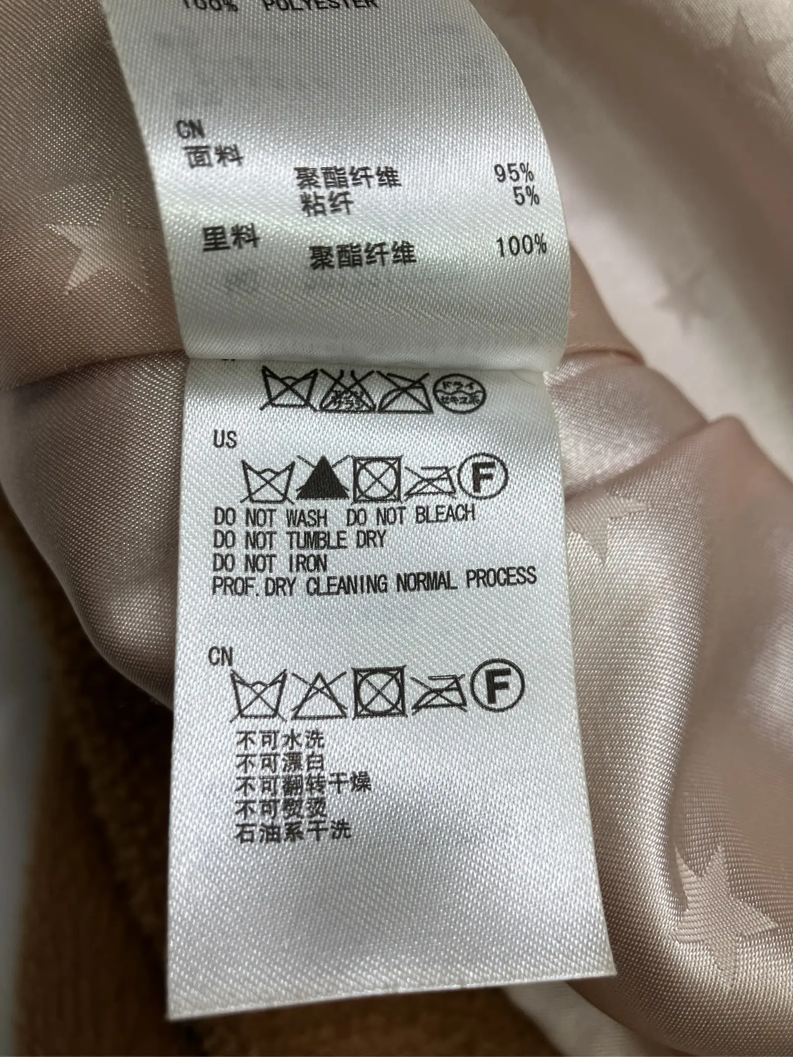 https://r2-worker.digdig.jp/product/d8c40f54-cc0b-484b-9129-708b27cd365e/40fab5be-0183-498c-be18-7e77afb2b7d8