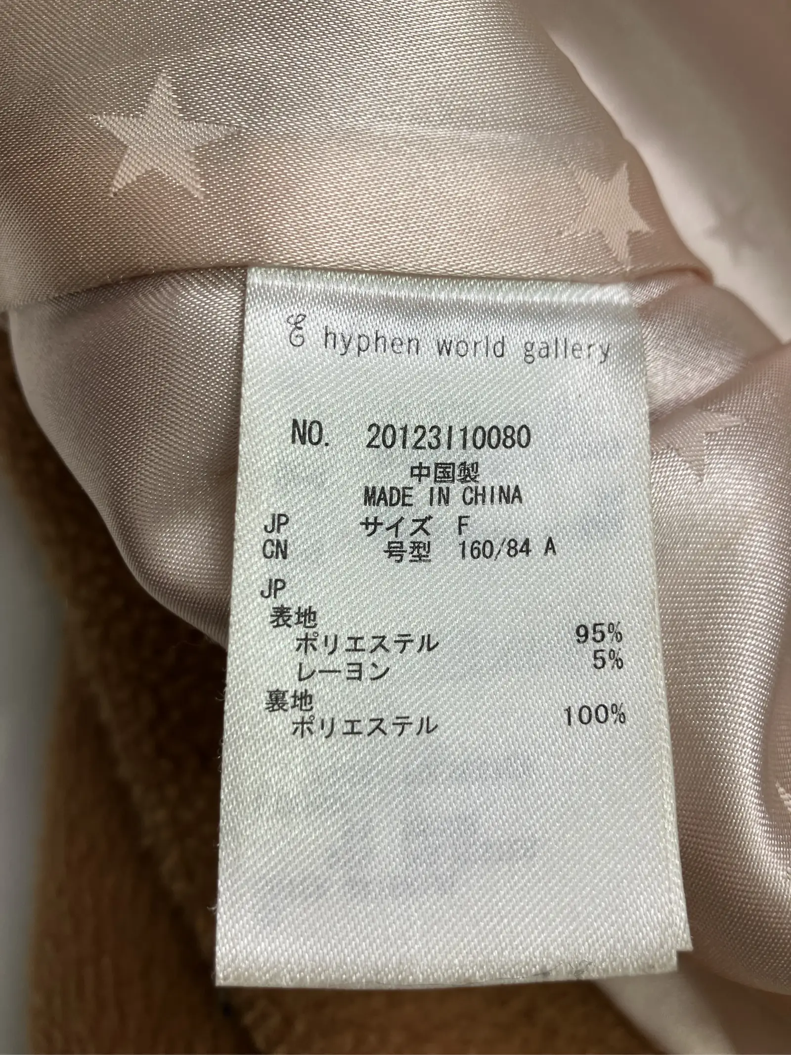 https://r2-worker.digdig.jp/product/d8c40f54-cc0b-484b-9129-708b27cd365e/aa1a7887-e33a-4ae7-9ea1-bf654bb4b1c5
