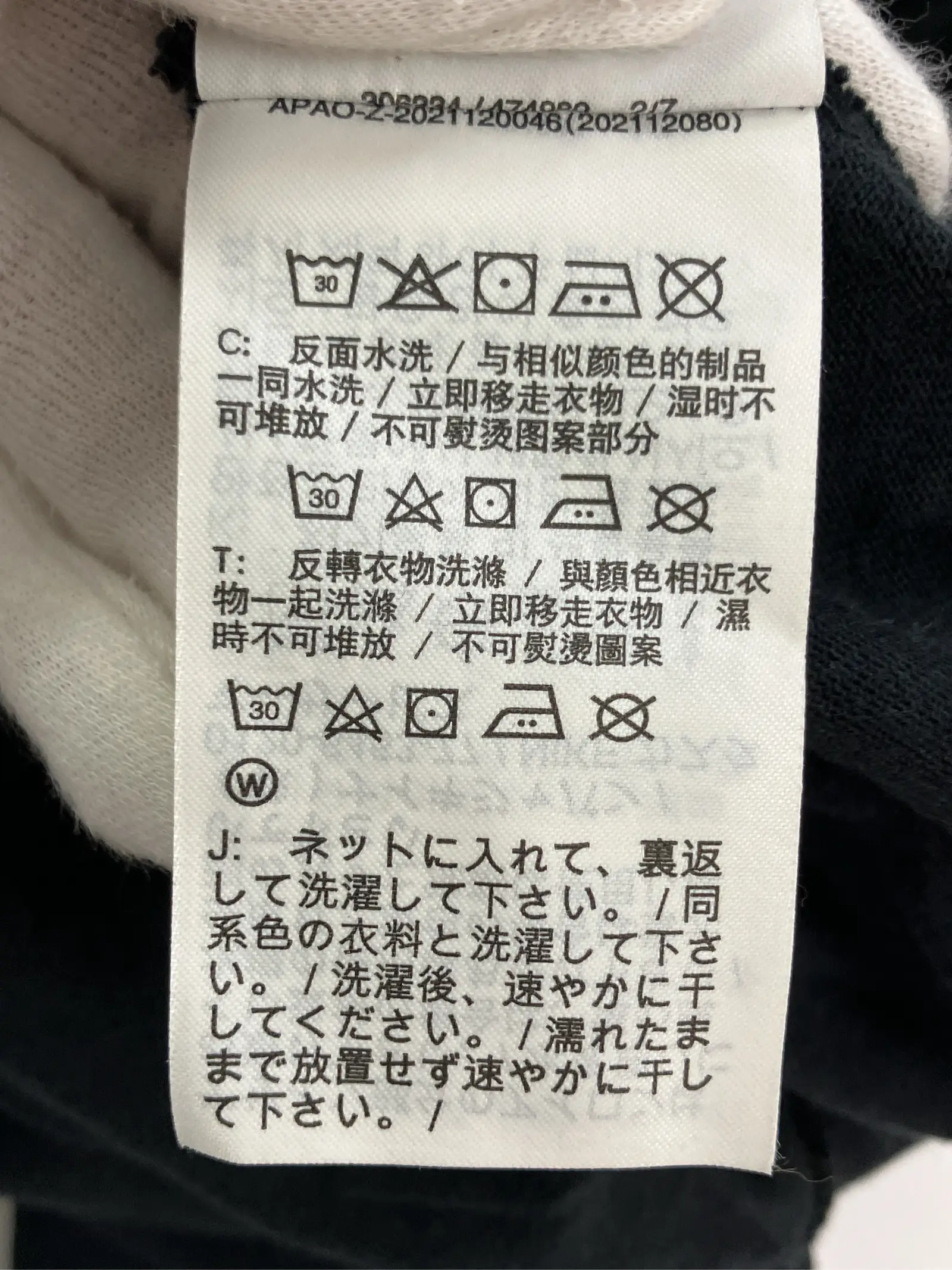 https://r2-worker.digdig.jp/product/d8c4b720-10cd-4692-8726-d54f77afbe35/98ad145e-0f8e-45bf-9bdc-803d4fa2eaf7