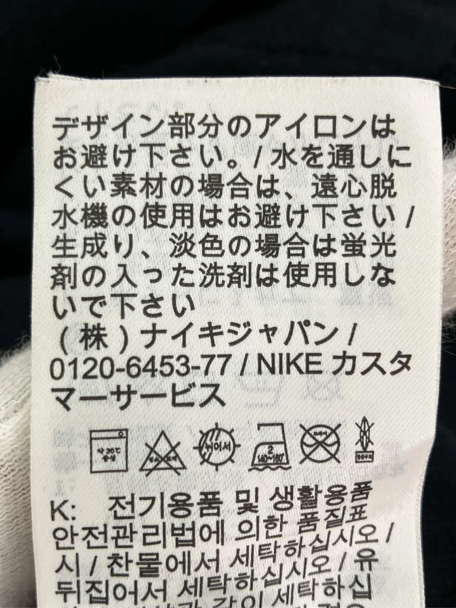 https://r2-worker.digdig.jp/product/d8c4b720-10cd-4692-8726-d54f77afbe35/aa92f4d6-82bb-42f7-bf73-442778a8ee66