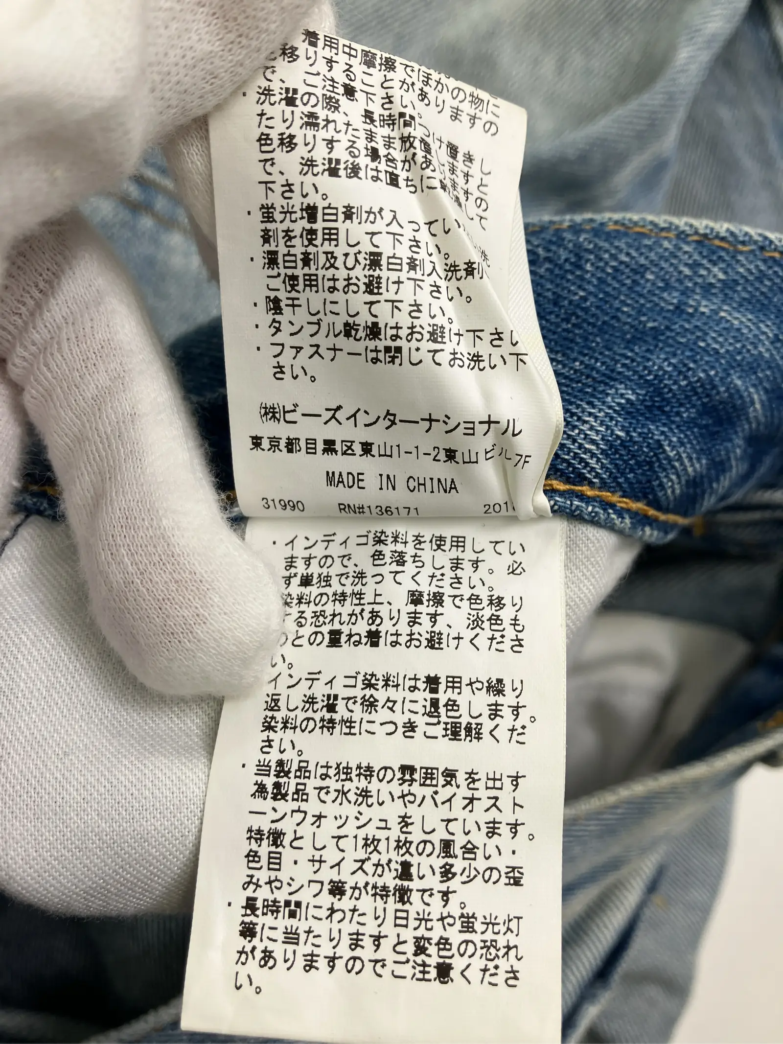https://r2-worker.digdig.jp/product/d8c4da6f-e15a-400c-80a5-1764ec82a36b/d3041310-e6dd-43dc-adbc-2f167513d1ee