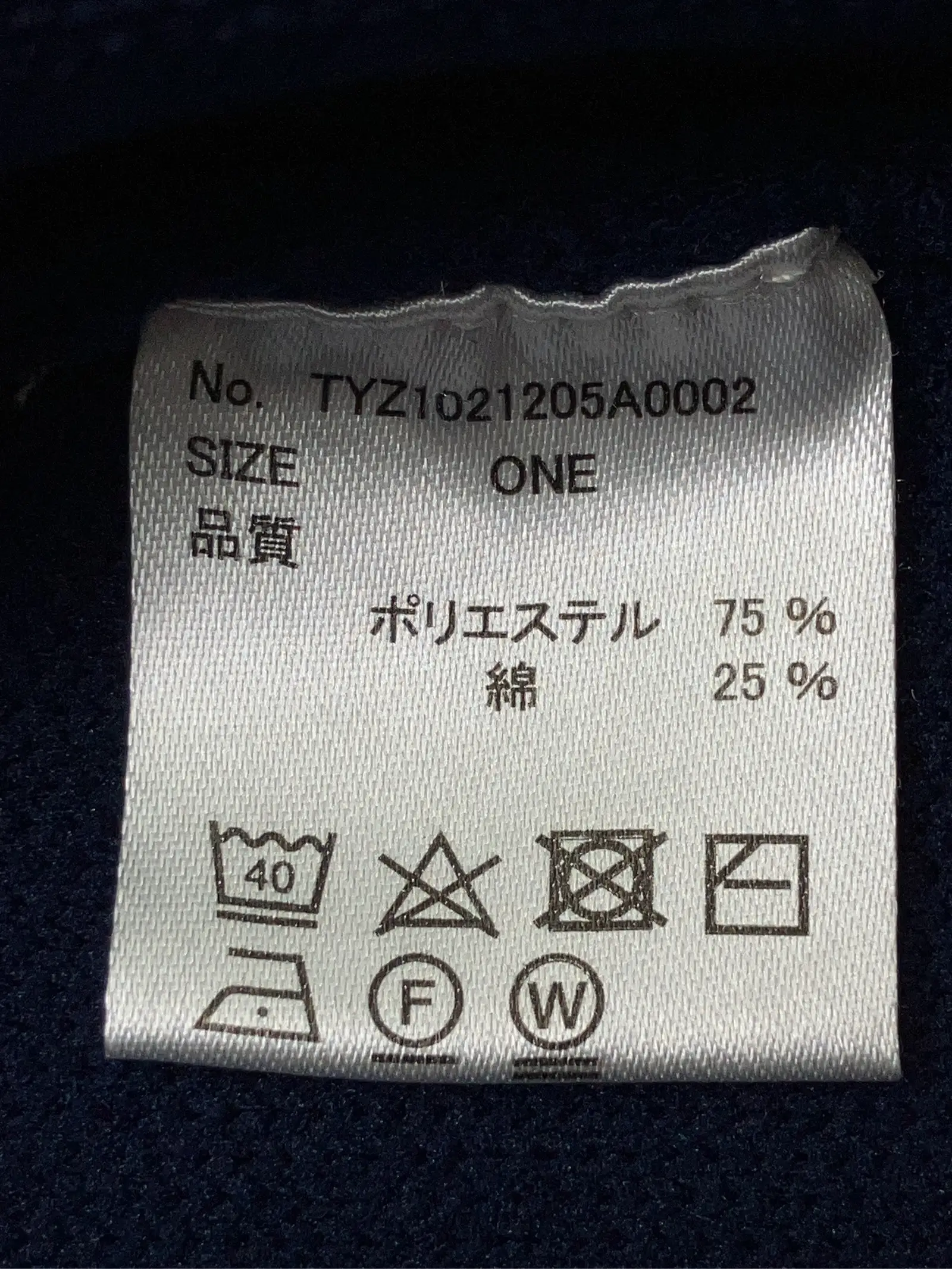 https://r2-worker.digdig.jp/product/d8c566da-45d7-4c08-9d01-686c1fae83fa/cc3d423a-2066-4686-88e0-2d7e3b2dcc64