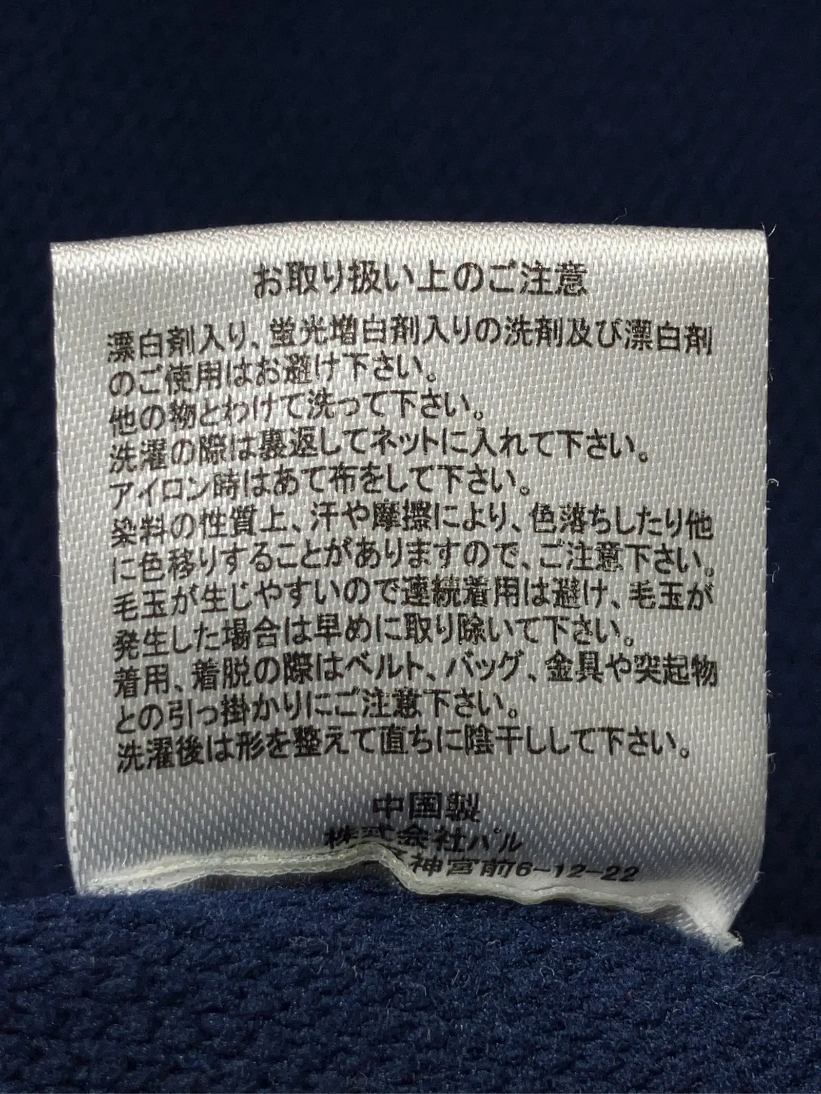 https://r2-worker.digdig.jp/product/d8c566da-45d7-4c08-9d01-686c1fae83fa/f925720a-9d49-4ce4-9096-43acabe38255
