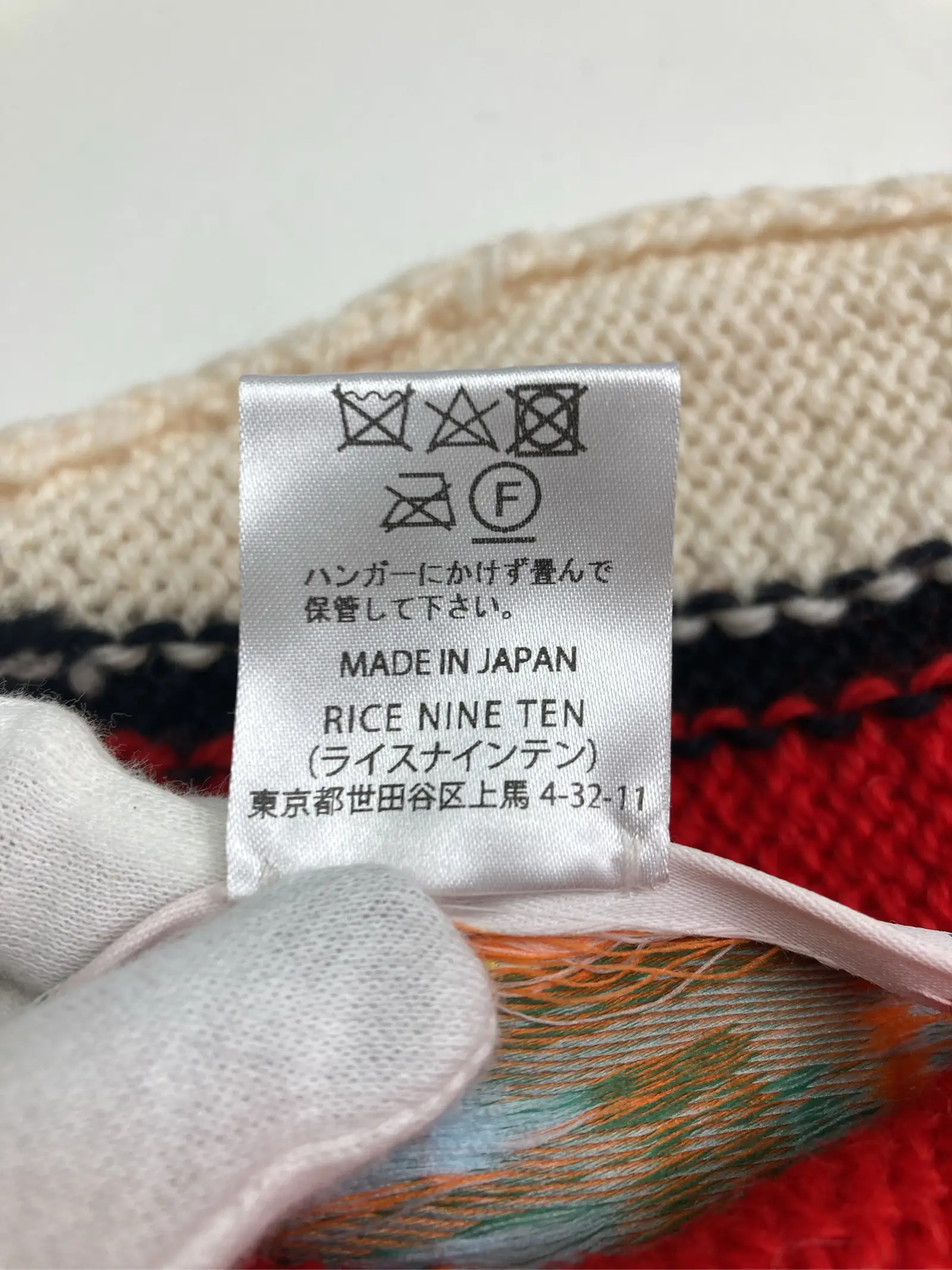 https://r2-worker.digdig.jp/product/d8c87d4a-f50d-480e-a843-a5f068c90b41/e985c7aa-904b-410d-832e-5f3f7d2b3fc9