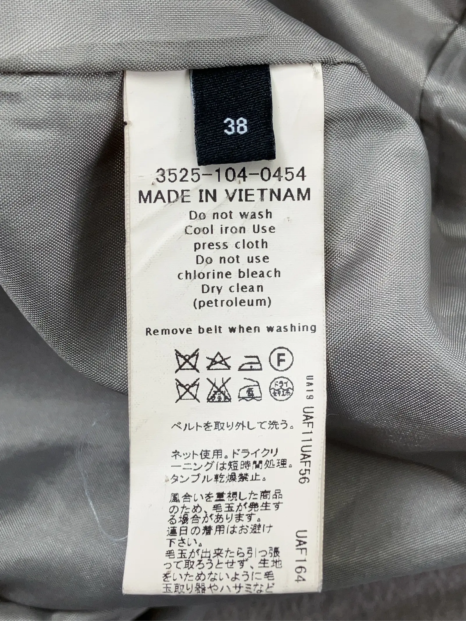 https://r2-worker.digdig.jp/product/d8c91236-fbaa-4ad2-99ea-c1a9529440cb/523eec20-9b7a-4570-8e31-f160f039d630