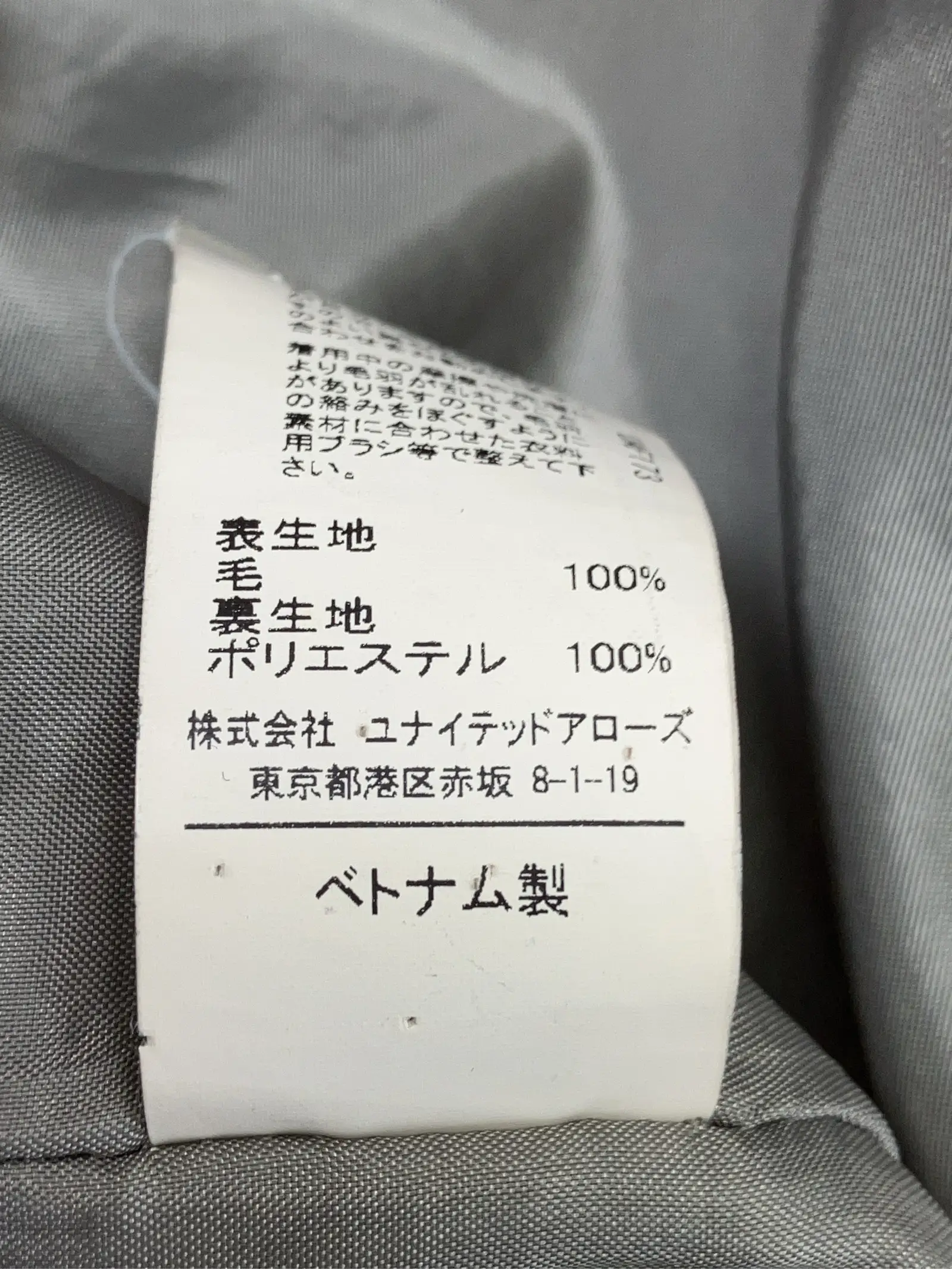 https://r2-worker.digdig.jp/product/d8c91236-fbaa-4ad2-99ea-c1a9529440cb/8e123ba8-414e-4aaf-b934-77f3462e8661