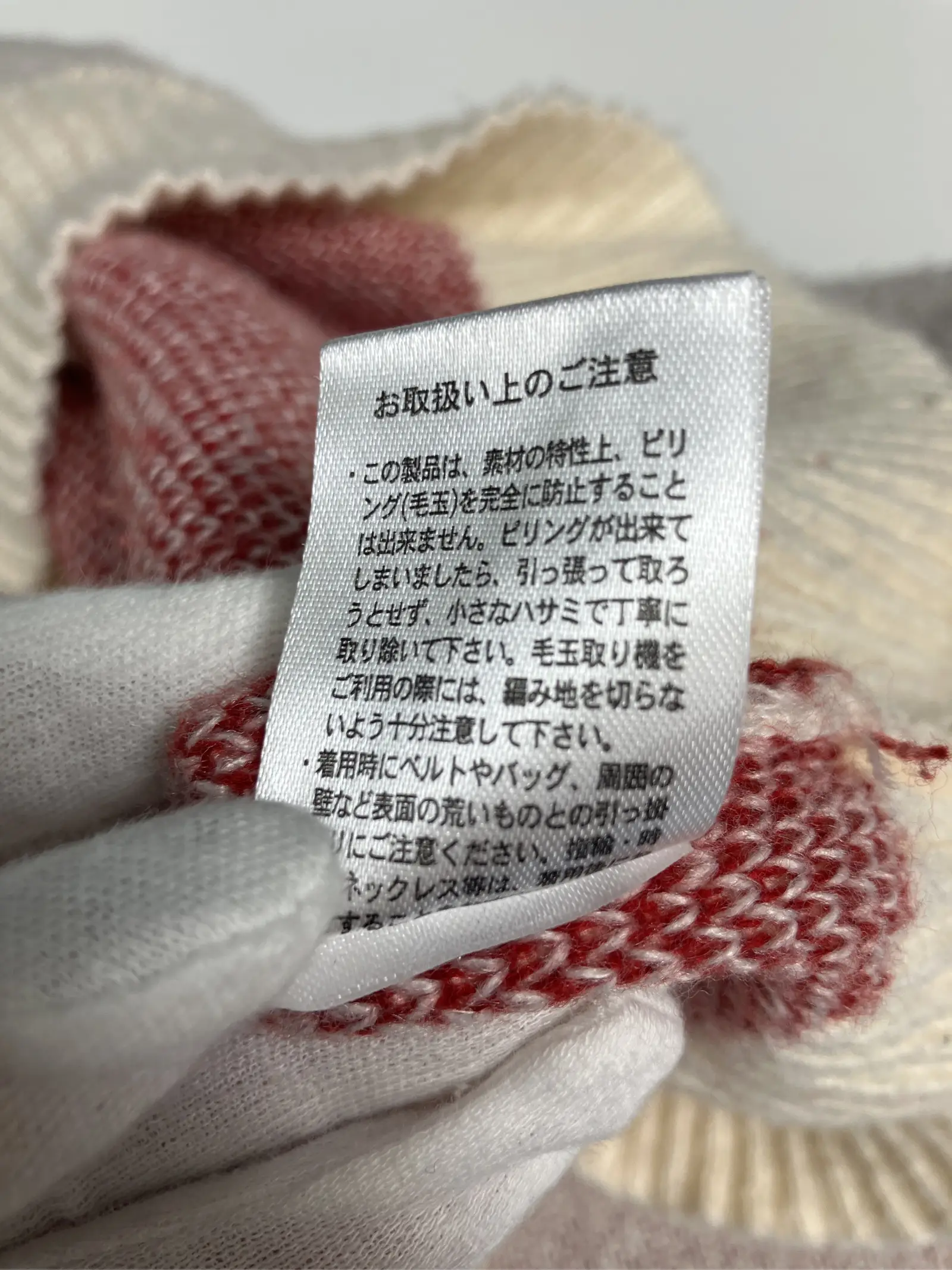 https://r2-worker.digdig.jp/product/d8cb2170-a37a-43dc-a721-e92272a4b08c/6db30b9f-709d-437e-b2db-939939b9e75f