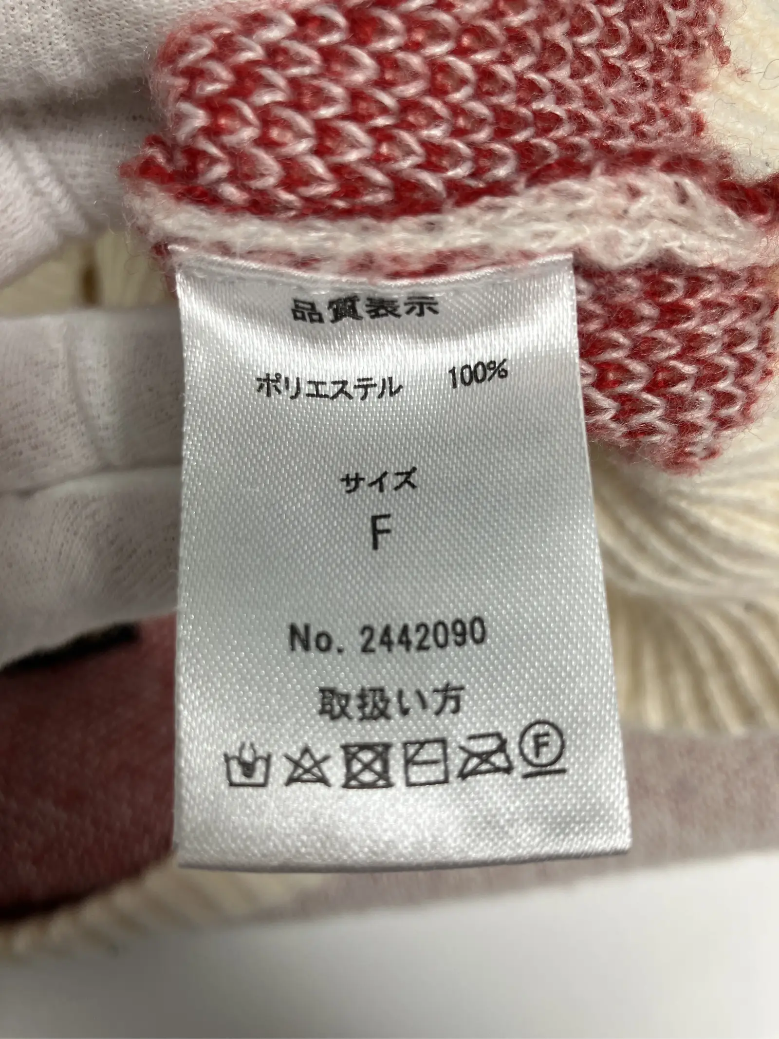 https://r2-worker.digdig.jp/product/d8cb2170-a37a-43dc-a721-e92272a4b08c/72f914a9-323b-40ef-800c-775cf02b2f4b