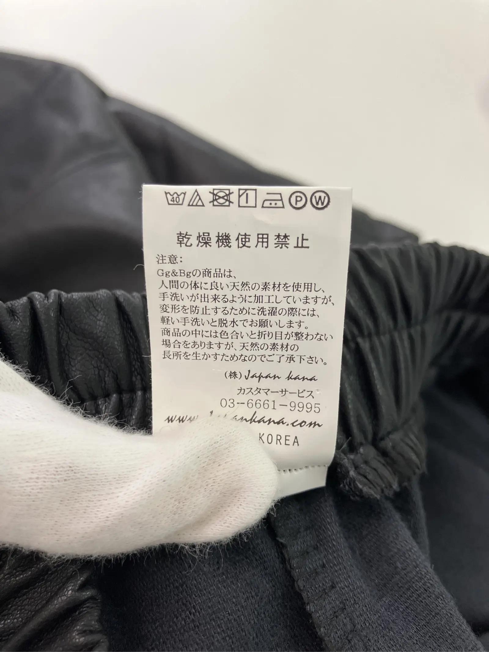 https://r2-worker.digdig.jp/product/d8cc7f84-2e8c-4b66-ab61-a4a79b8efb0b/7239920f-4f34-4f60-bf3e-1f66e53e55af