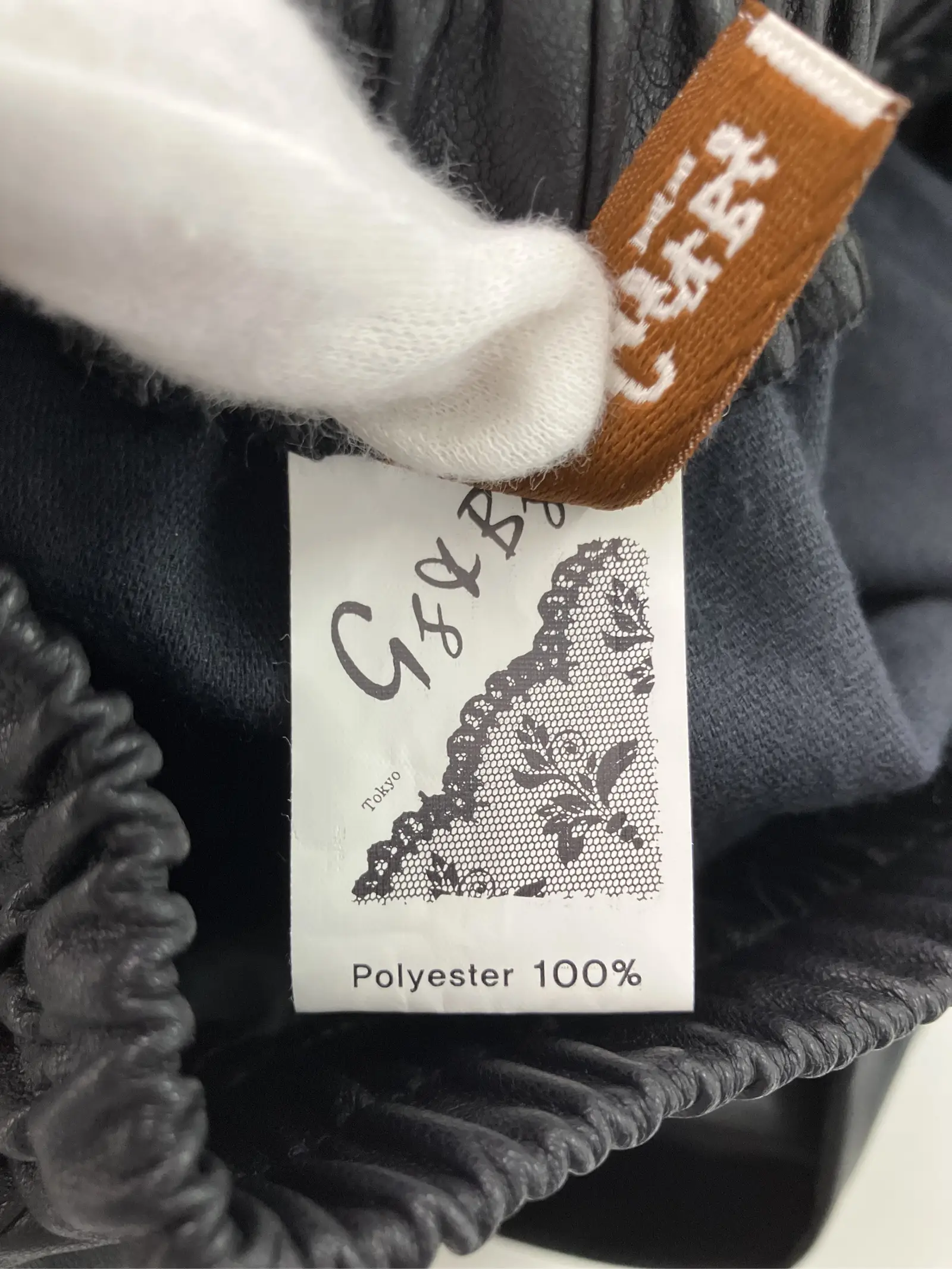 https://r2-worker.digdig.jp/product/d8cc7f84-2e8c-4b66-ab61-a4a79b8efb0b/8b564cce-51f3-4bdc-ac57-383558f3a564