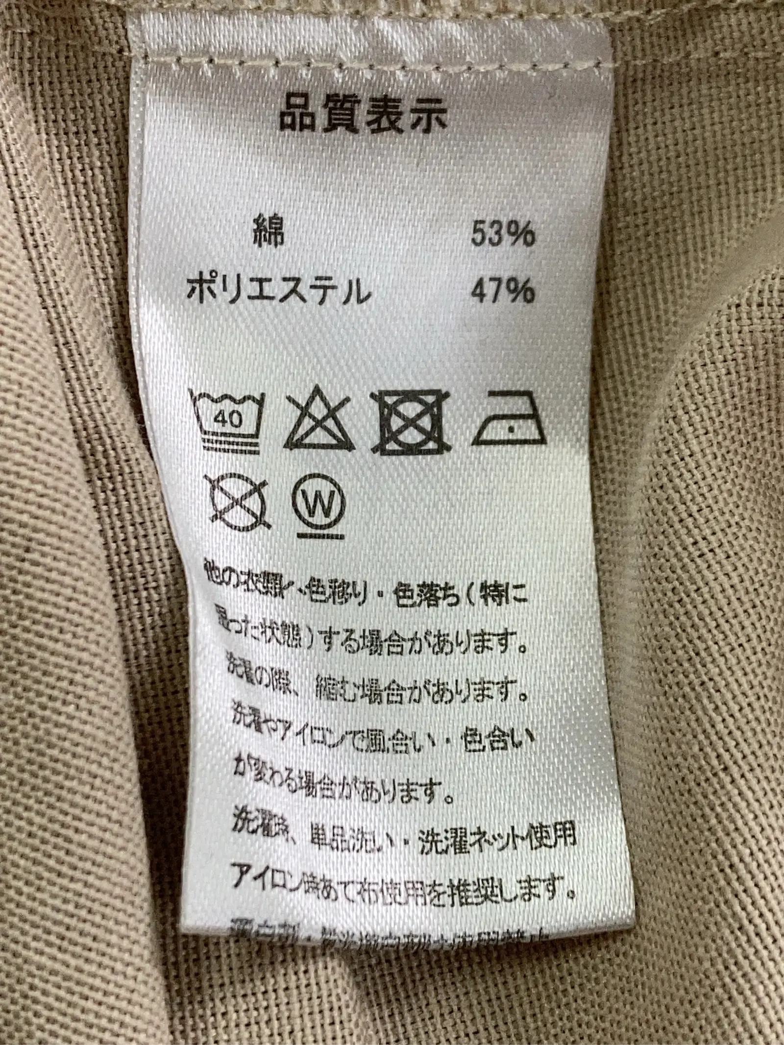 https://r2-worker.digdig.jp/product/d8cd8994-b9a4-495b-9e2f-ec00ed7e39dd/db18d174-3a53-4000-86a5-cfeabcc8f3b2