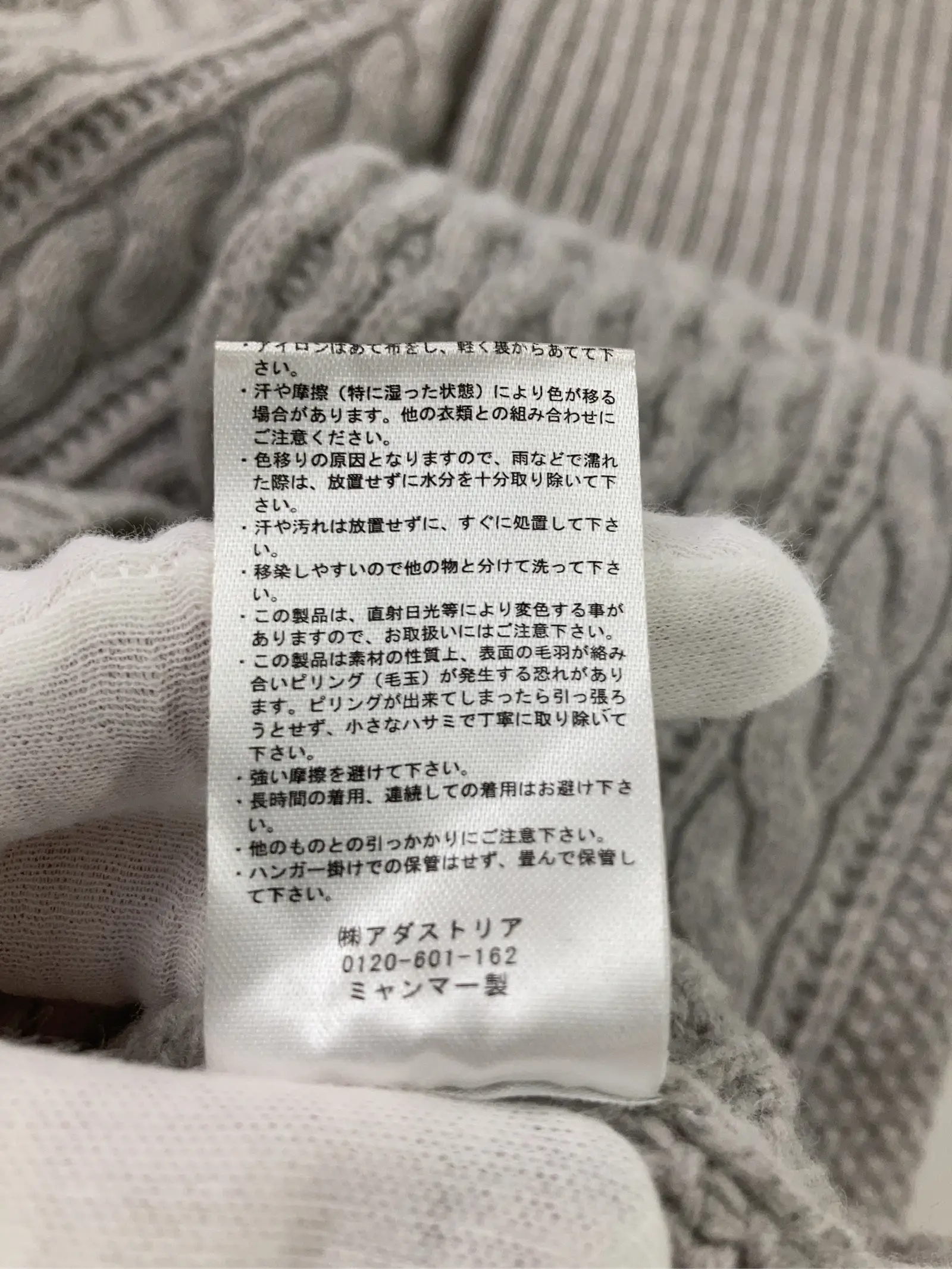 https://r2-worker.digdig.jp/product/d8cf150b-b963-40b3-99c7-09f7969c5e82/4786bbc7-c4cd-4d80-85eb-2e46b8c1bb8f