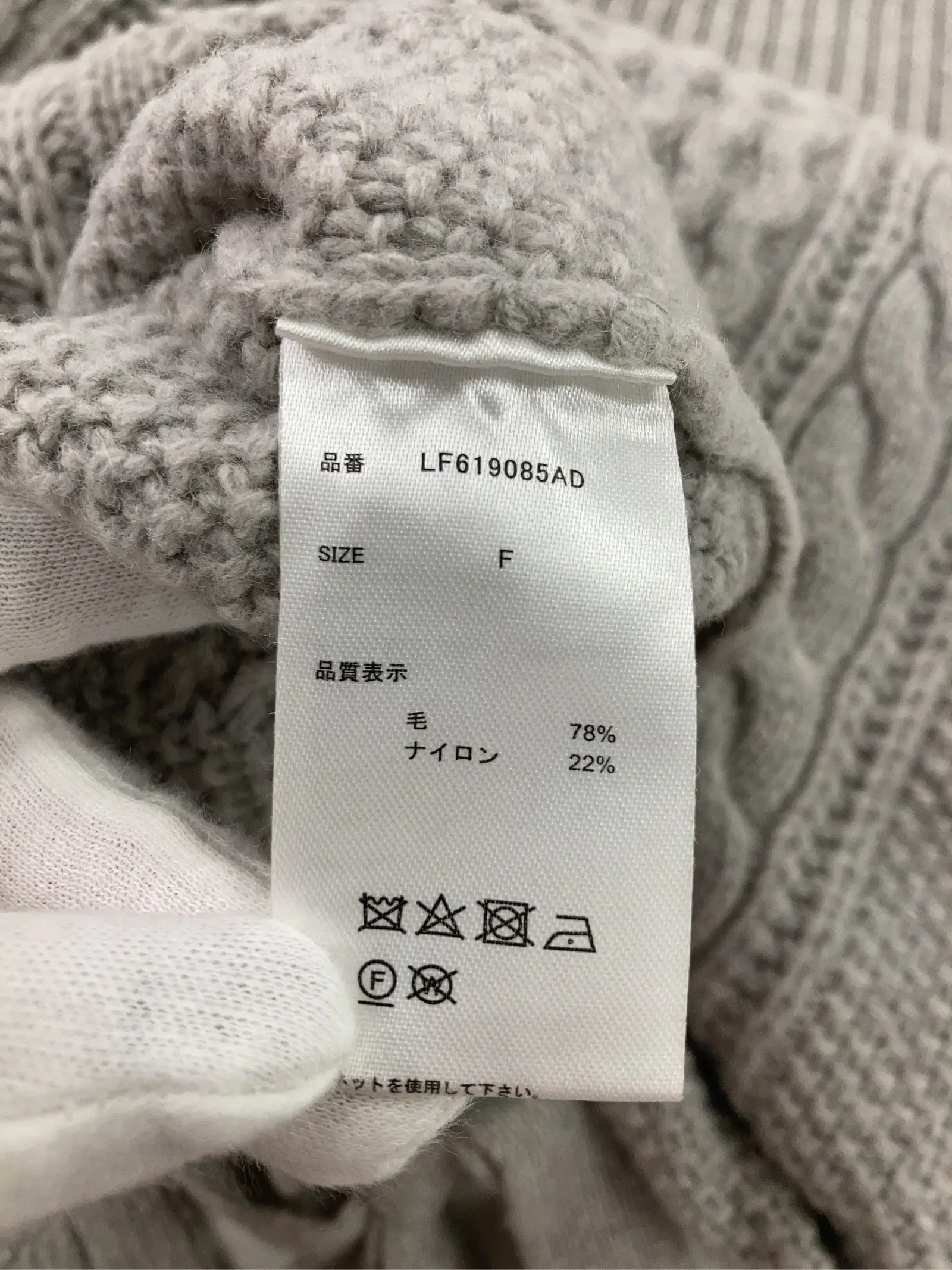 https://r2-worker.digdig.jp/product/d8cf150b-b963-40b3-99c7-09f7969c5e82/db5b88ed-dbd9-4d49-9f03-b48a5a8d298c