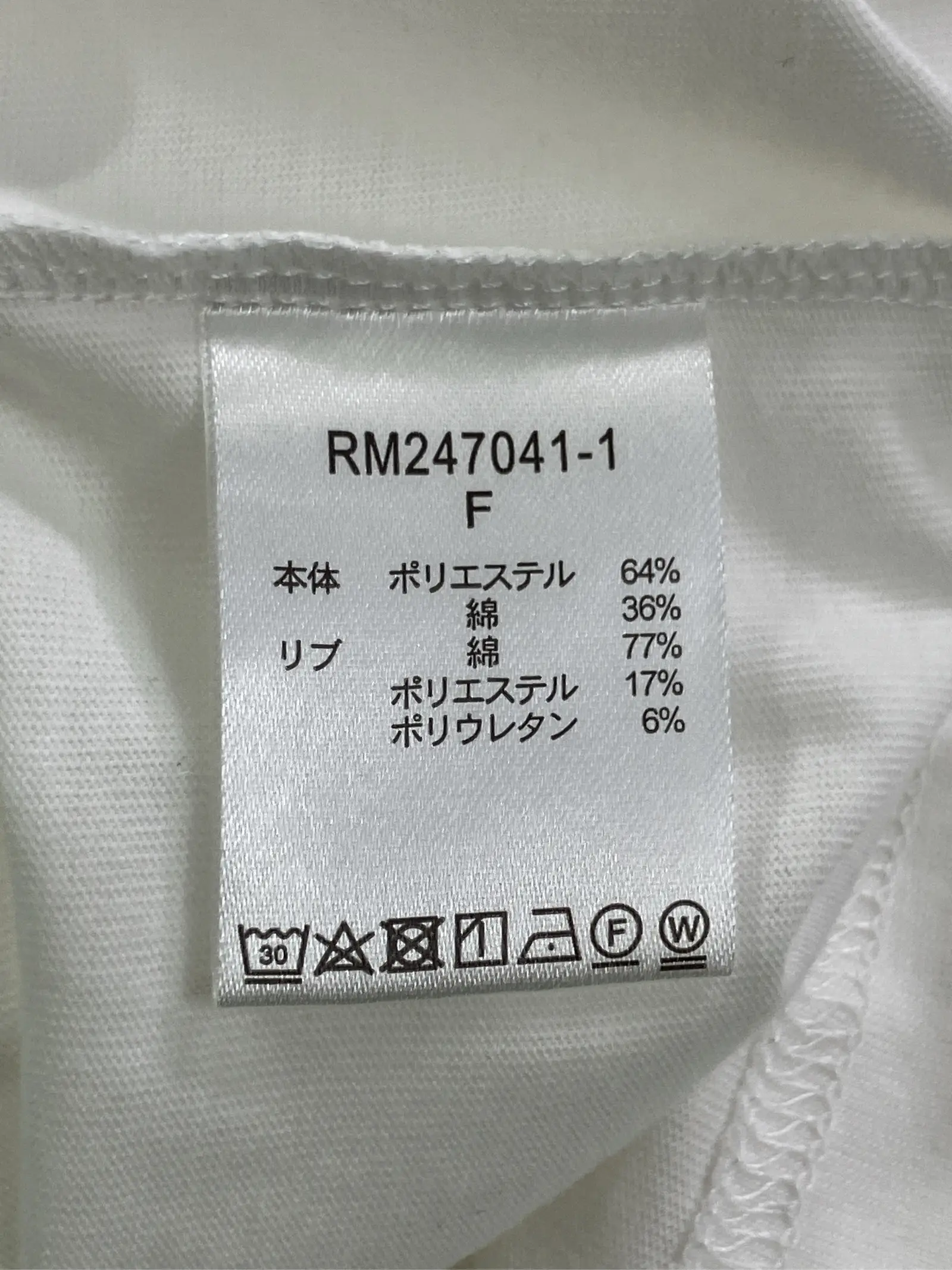 https://r2-worker.digdig.jp/product/d8d0487b-717e-4544-a6ee-357cbf8d67f7/7a2305f9-0524-431b-b64d-9f63b549a4fc