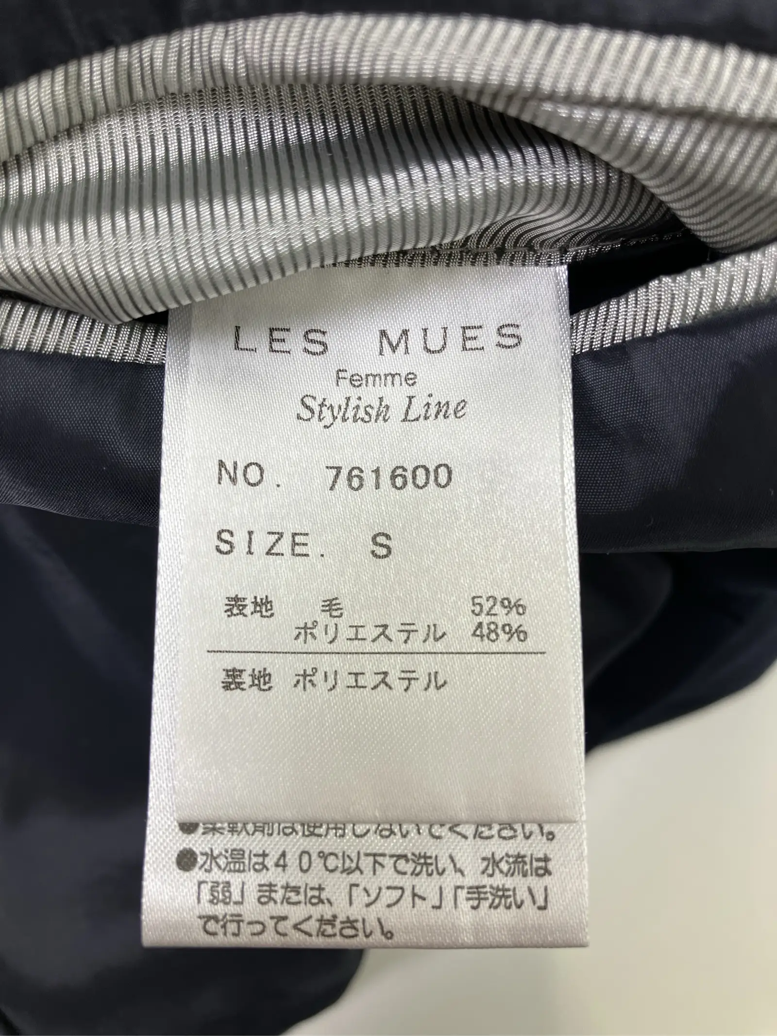https://r2-worker.digdig.jp/product/d8d09733-408b-47db-88a1-3829ea6c5f1c/49680074-a600-4aa0-9419-a69cbbfc4623
