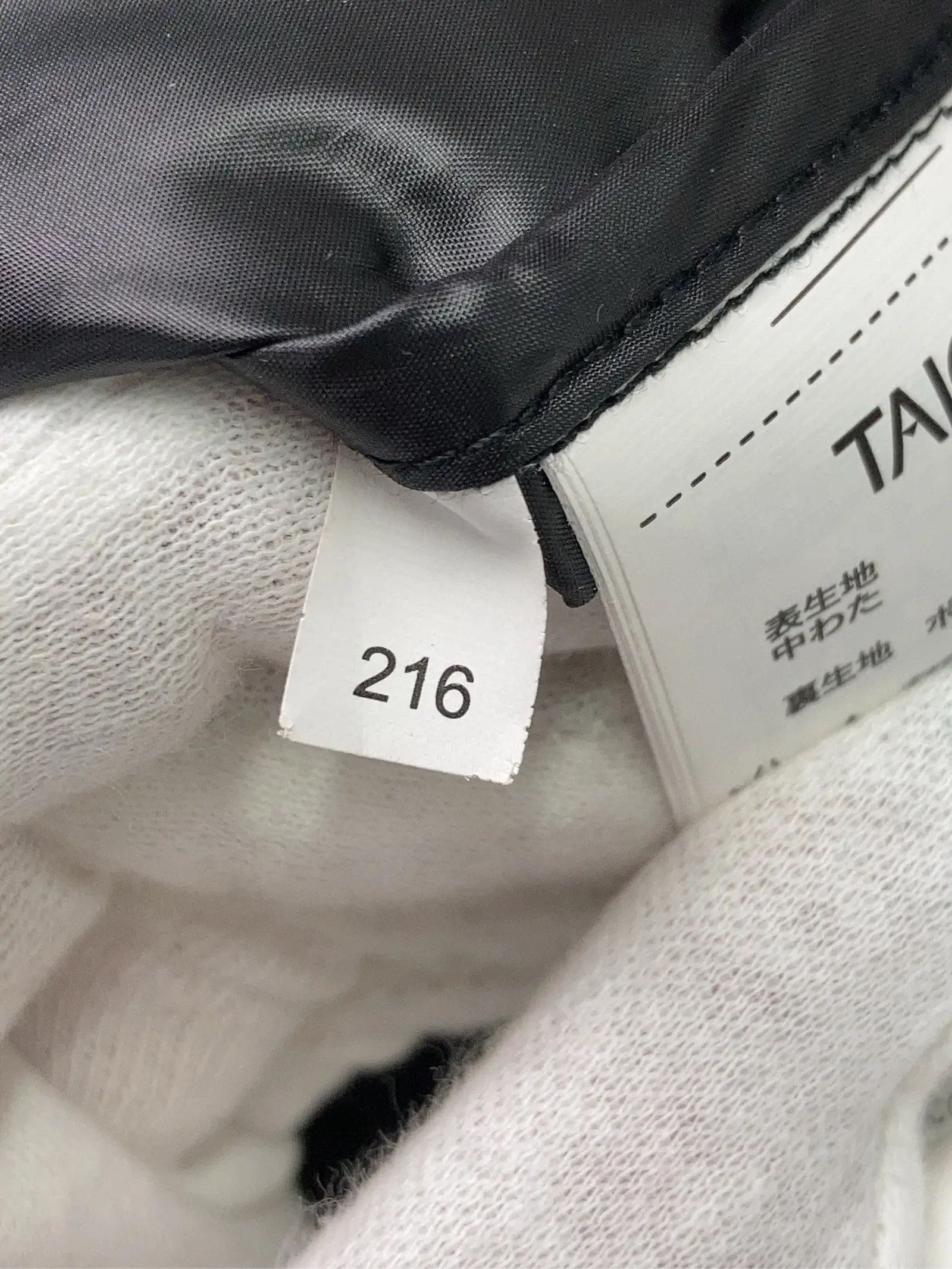 https://r2-worker.digdig.jp/product/d8d0a35d-9e9f-4353-83be-2c3a1a2a3cf4/853a7b1f-856c-486c-af25-7edac96944b0