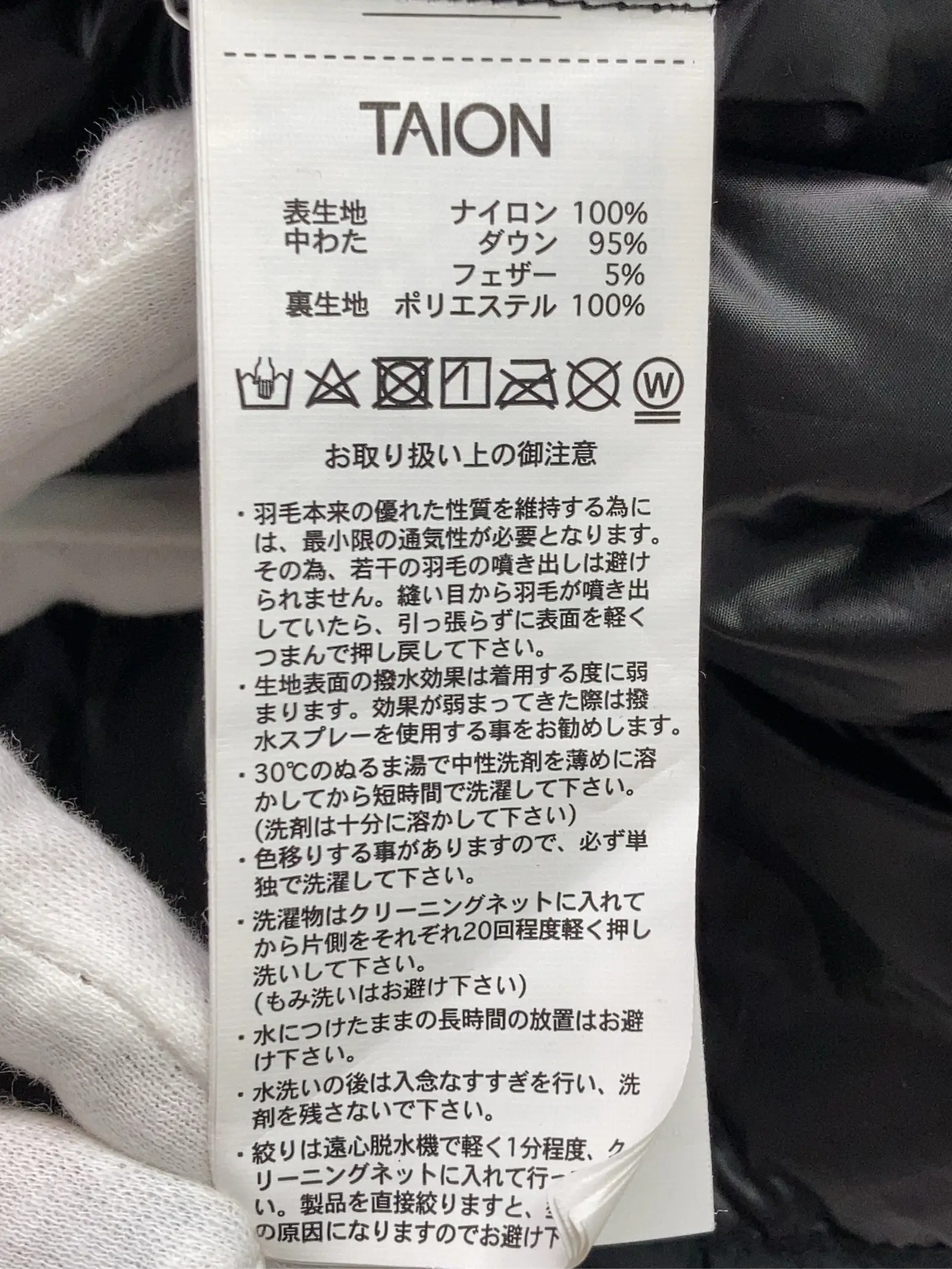 https://r2-worker.digdig.jp/product/d8d0a35d-9e9f-4353-83be-2c3a1a2a3cf4/9254e20b-6062-409b-9589-5868f544442a