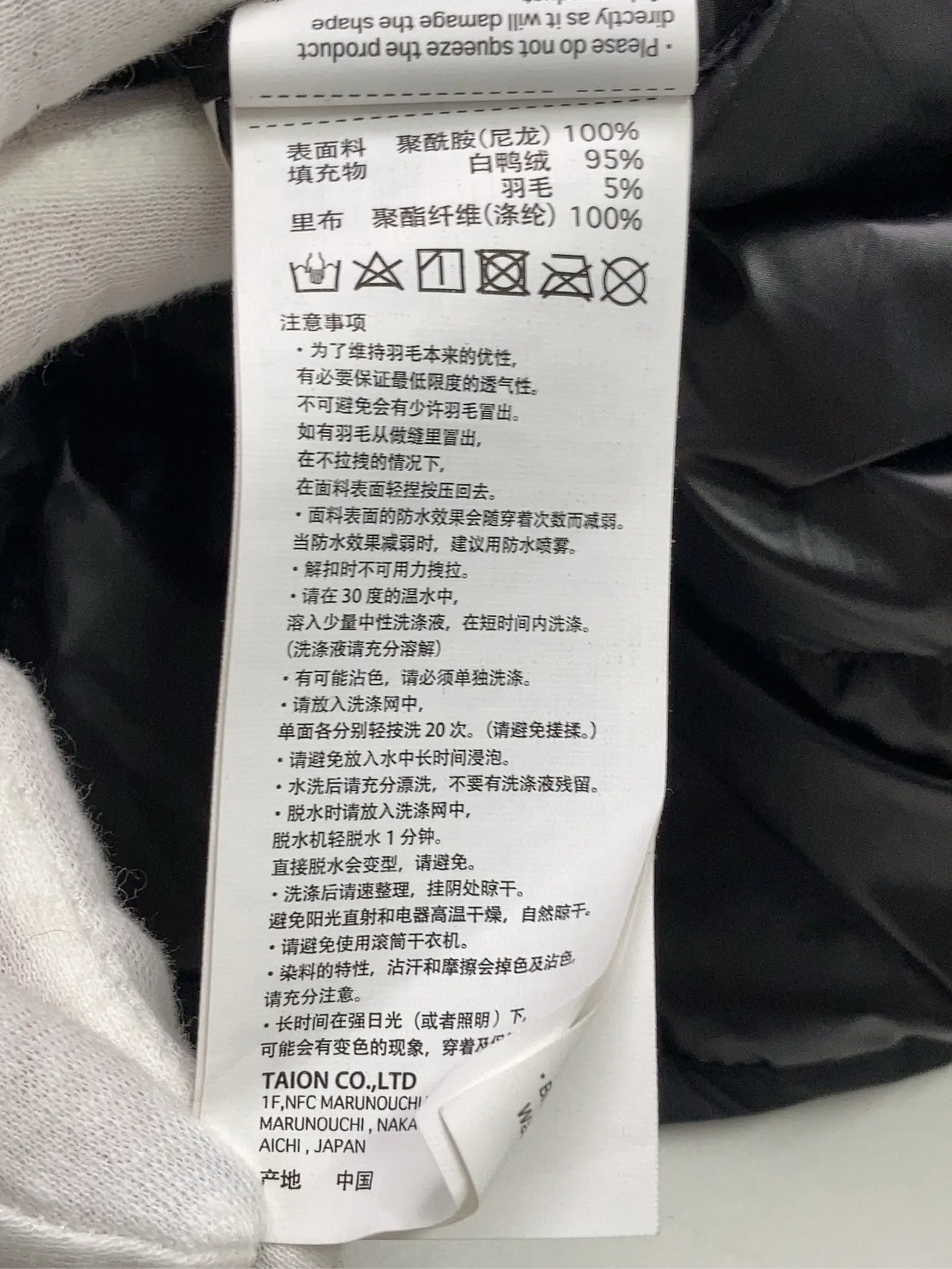 https://r2-worker.digdig.jp/product/d8d0a35d-9e9f-4353-83be-2c3a1a2a3cf4/c1420cb9-c3a5-46c9-98ef-ab2d19b67271