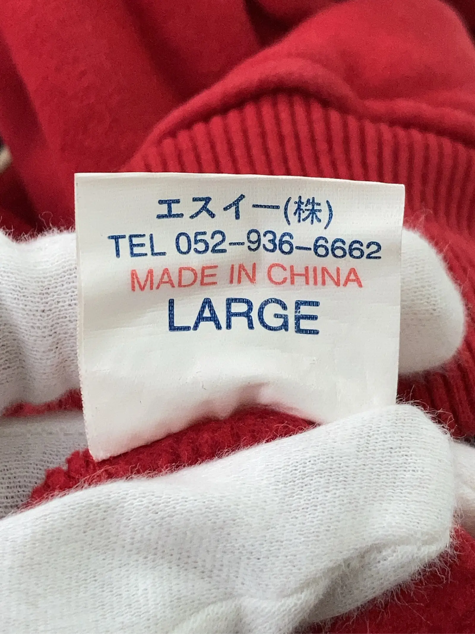 https://r2-worker.digdig.jp/product/d8d0c90f-c4c7-4ec1-a1a2-5bc02f2f2e0a/43fbbd71-2ee1-4be3-a7d1-2347574a2891
