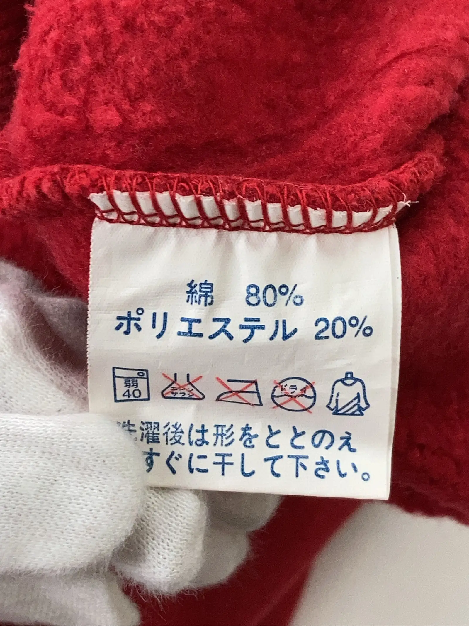 https://r2-worker.digdig.jp/product/d8d0c90f-c4c7-4ec1-a1a2-5bc02f2f2e0a/aa4076f1-05fb-434a-a938-577ae3cb8169