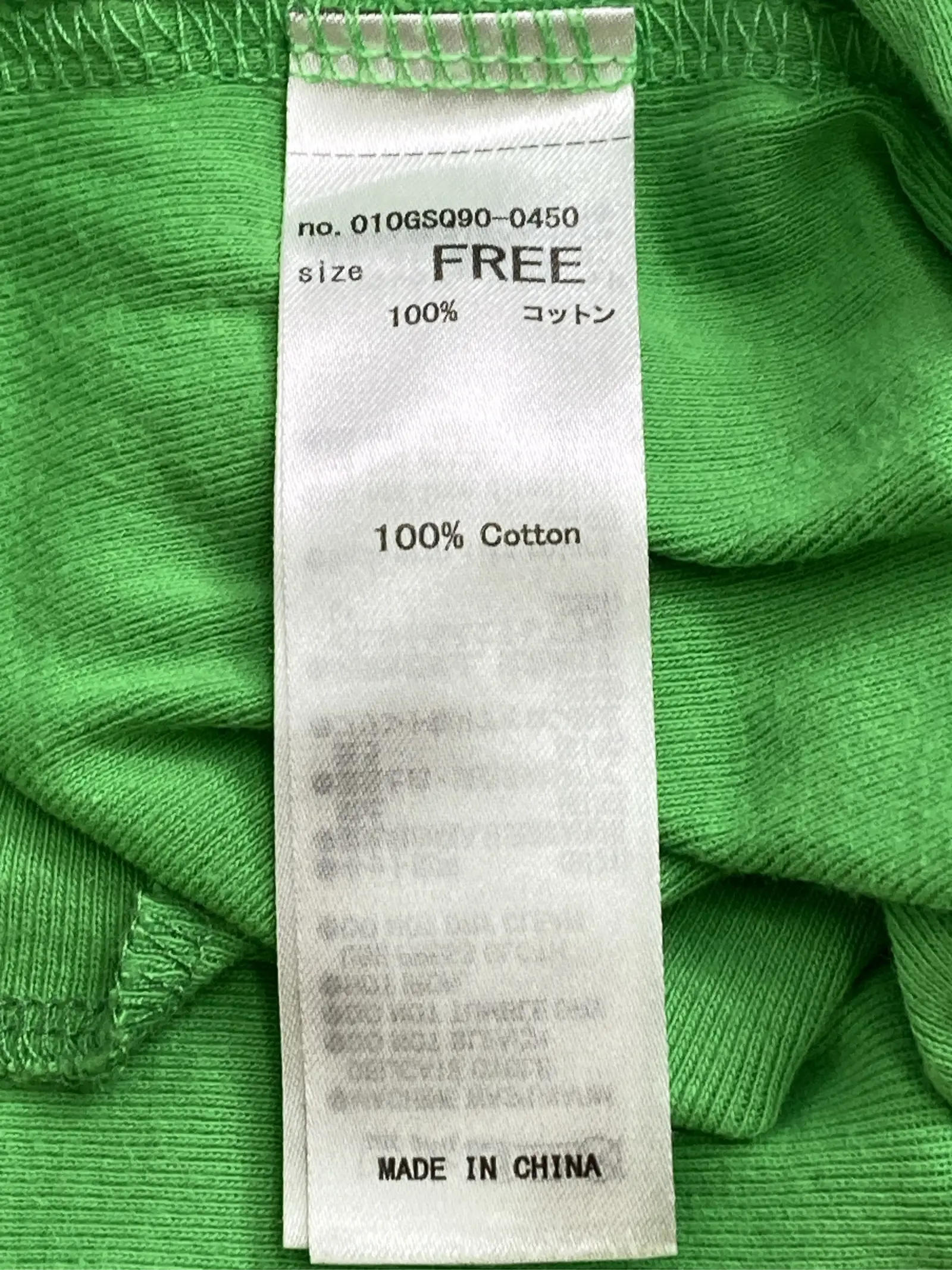 https://r2-worker.digdig.jp/product/d8d16e36-9bd7-4fdd-ac2b-bd07de53ae55/4179afbf-458b-4702-8e39-1ea83a28416b