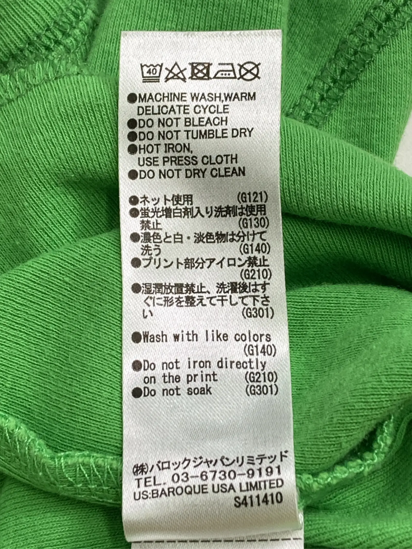 https://r2-worker.digdig.jp/product/d8d16e36-9bd7-4fdd-ac2b-bd07de53ae55/8b1888bd-bf88-4b54-9cb7-c2c85af741c0