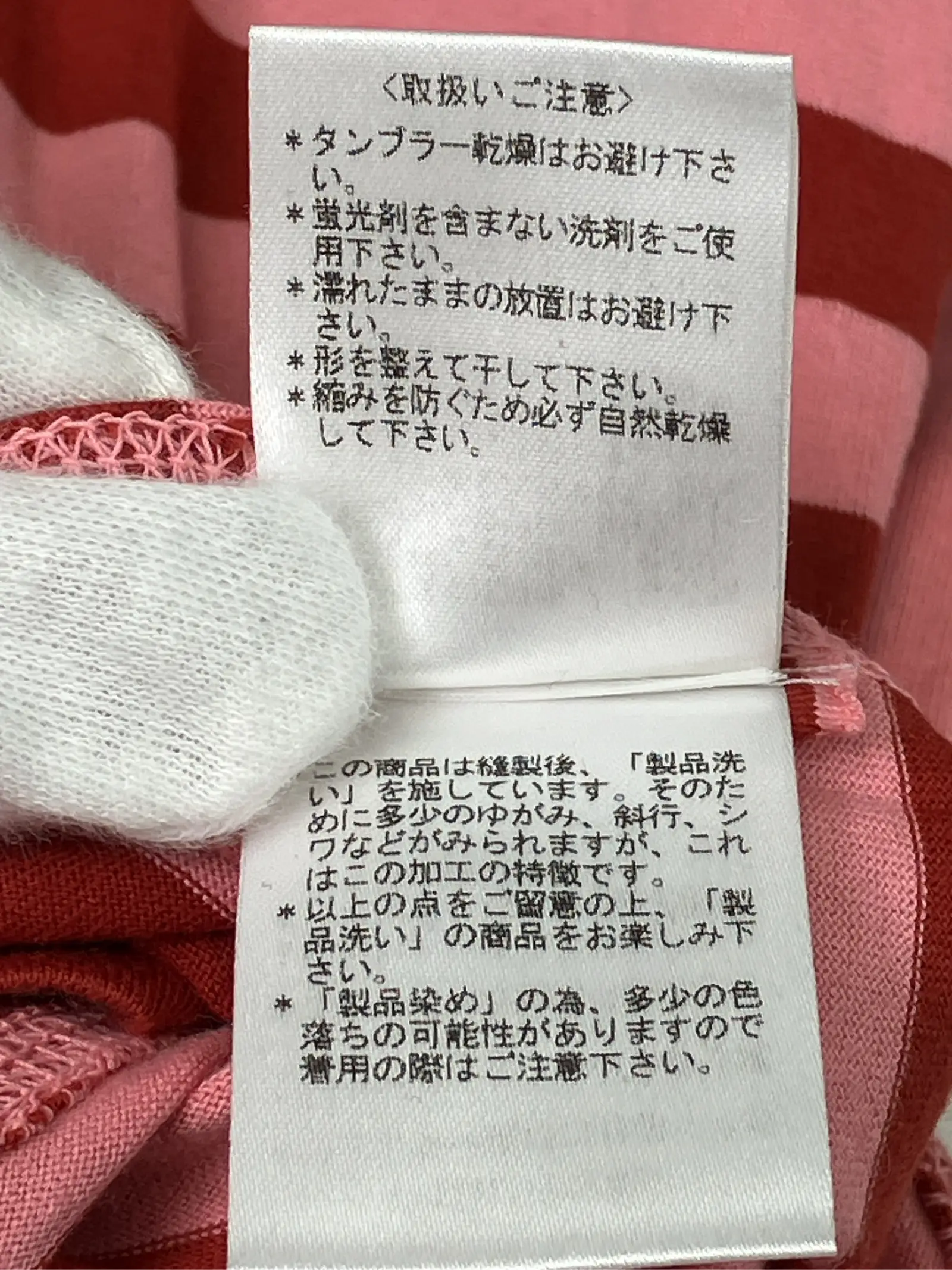 https://r2-worker.digdig.jp/product/d8d24378-f7ce-47de-8837-b5ca2b71d779/4ca85571-e8ad-467e-b93f-ba153b7aba05