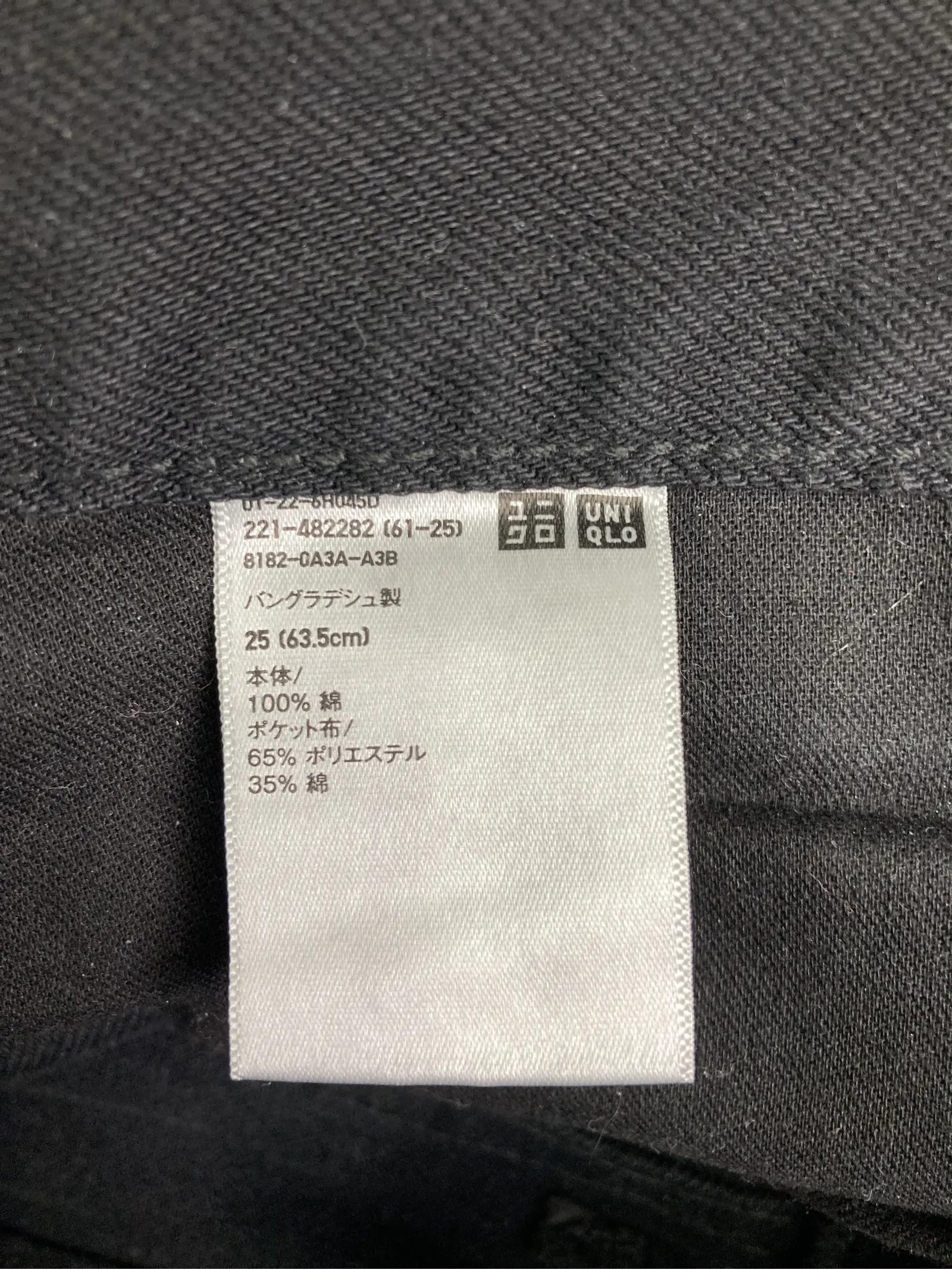 https://r2-worker.digdig.jp/product/d8d29abc-cb16-4d60-991b-1de774c8af6f/0da3fe5a-d7d3-451c-89be-30c704b971de