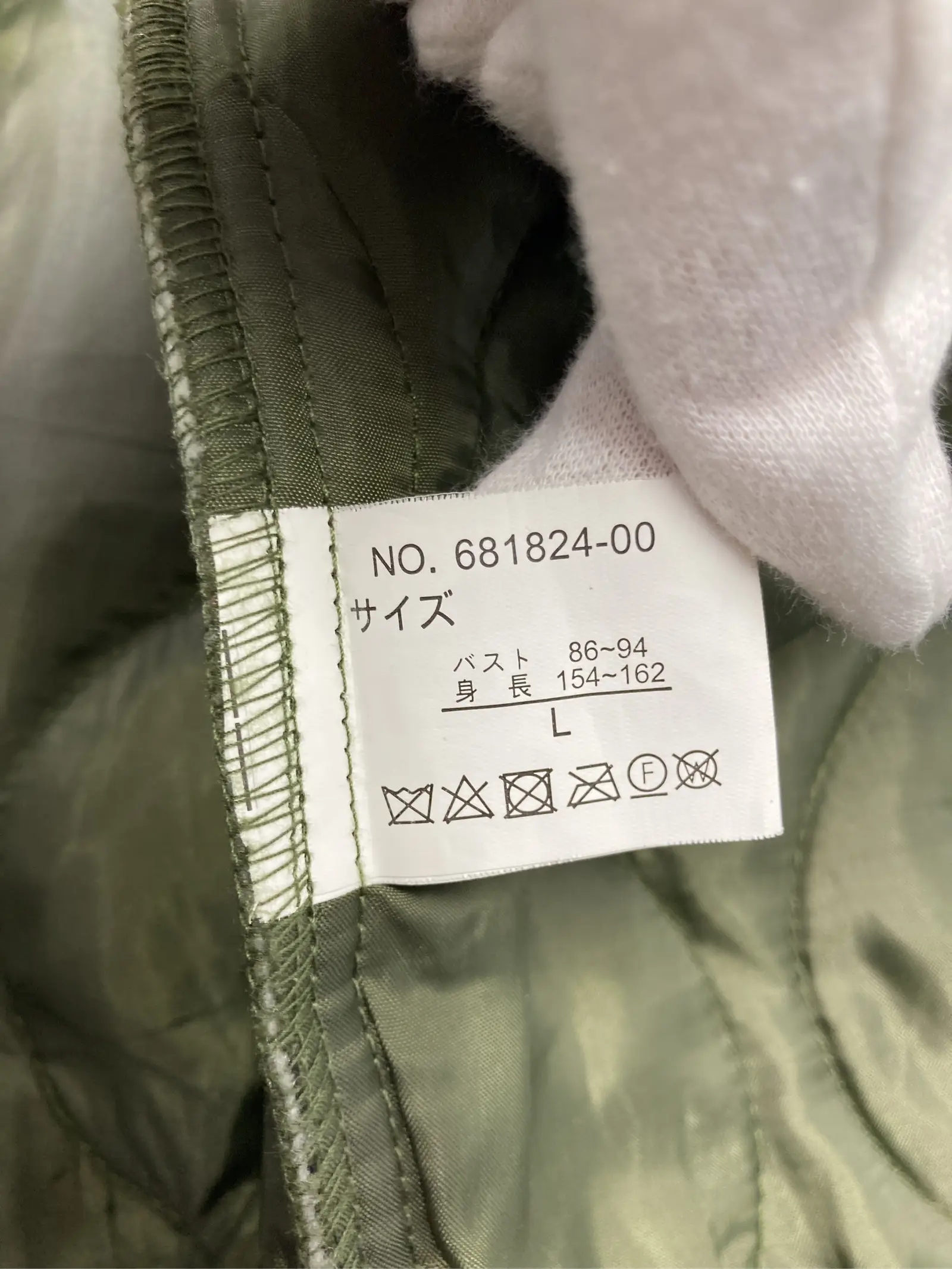 https://r2-worker.digdig.jp/product/d8d463ae-9038-4465-9962-37736d25e658/db587354-f923-4e84-bed0-dfe684bcea27