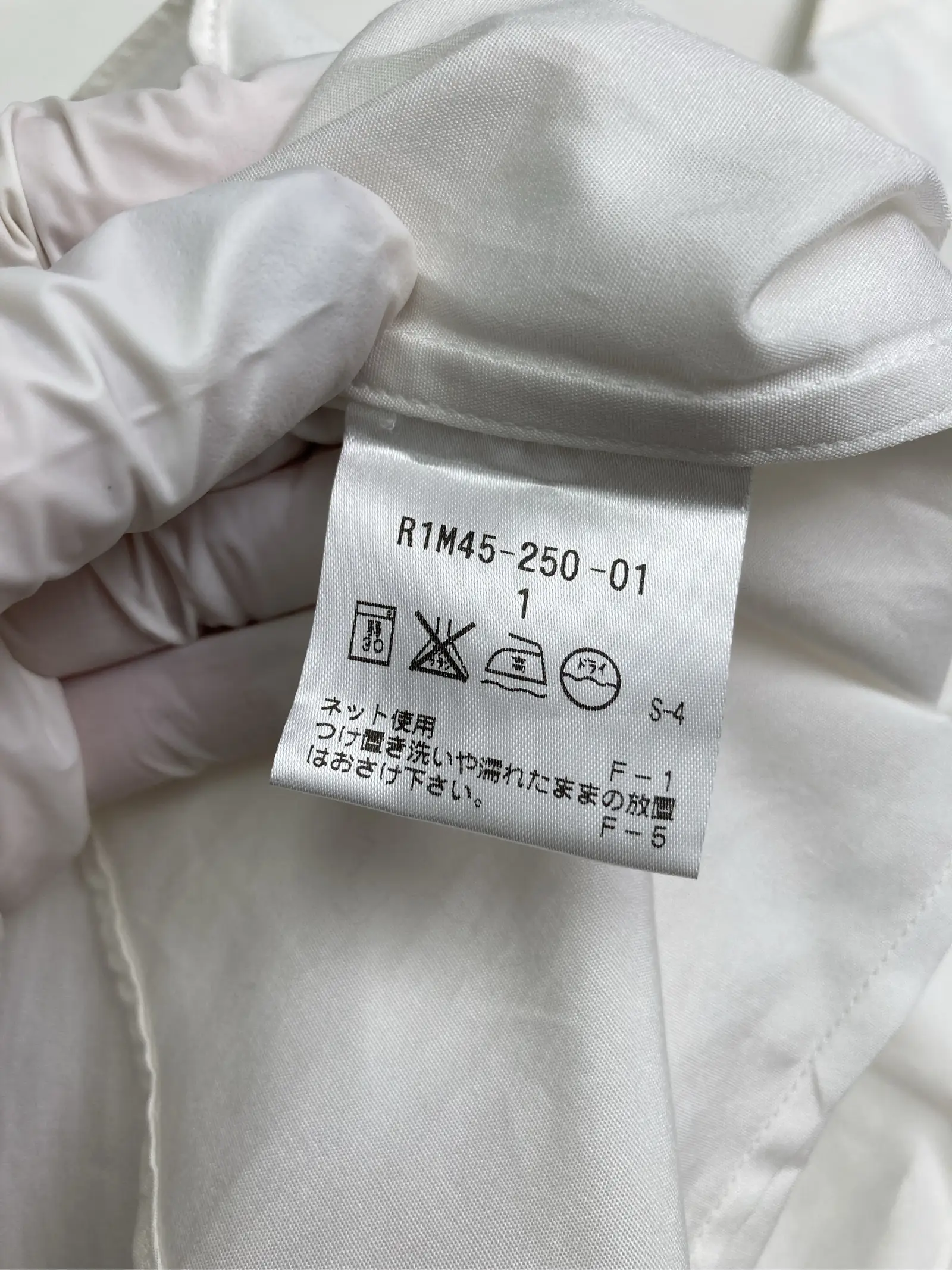 https://r2-worker.digdig.jp/product/d8d4e7a5-13d9-408f-a74f-c6fd091305b6/722c3d43-f494-4039-bd91-3cd3b1ef0533