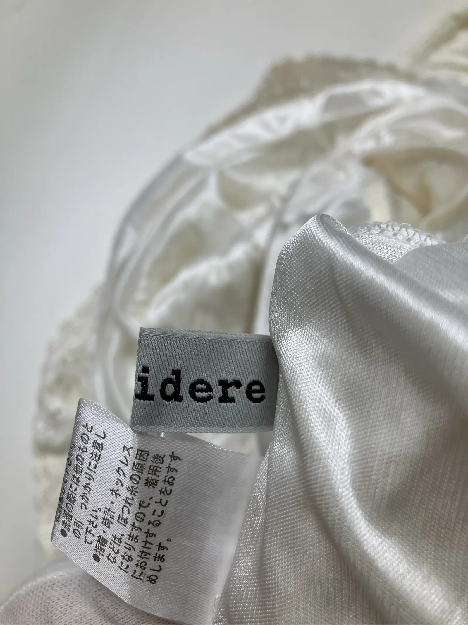 https://r2-worker.digdig.jp/product/d8d580d4-db8e-472f-97fa-0dc086a6a8d4/3f805be8-3560-439b-986e-99604acd93a2