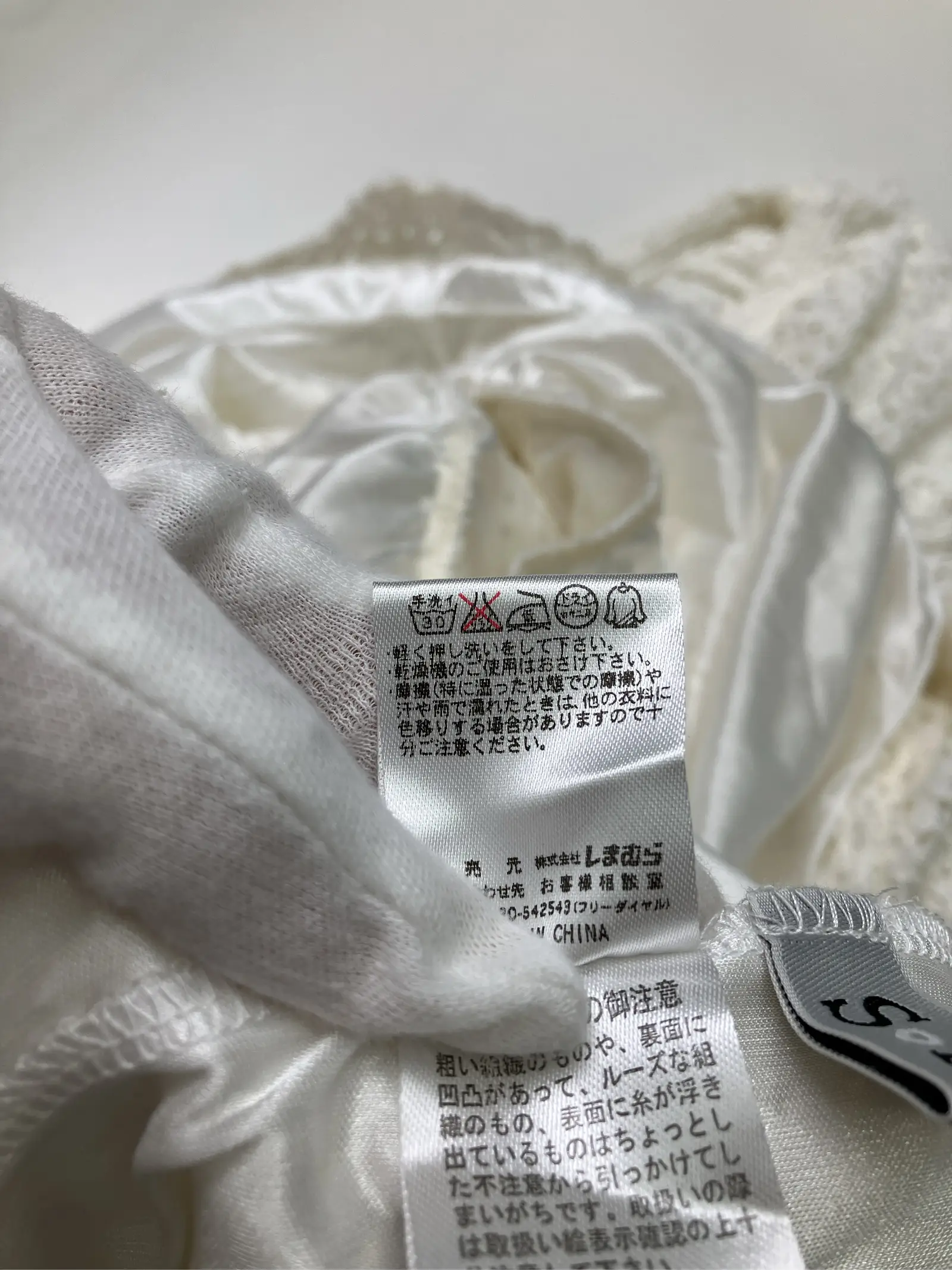 https://r2-worker.digdig.jp/product/d8d580d4-db8e-472f-97fa-0dc086a6a8d4/64022813-1d7c-4e15-8ed4-2884d91eaf10