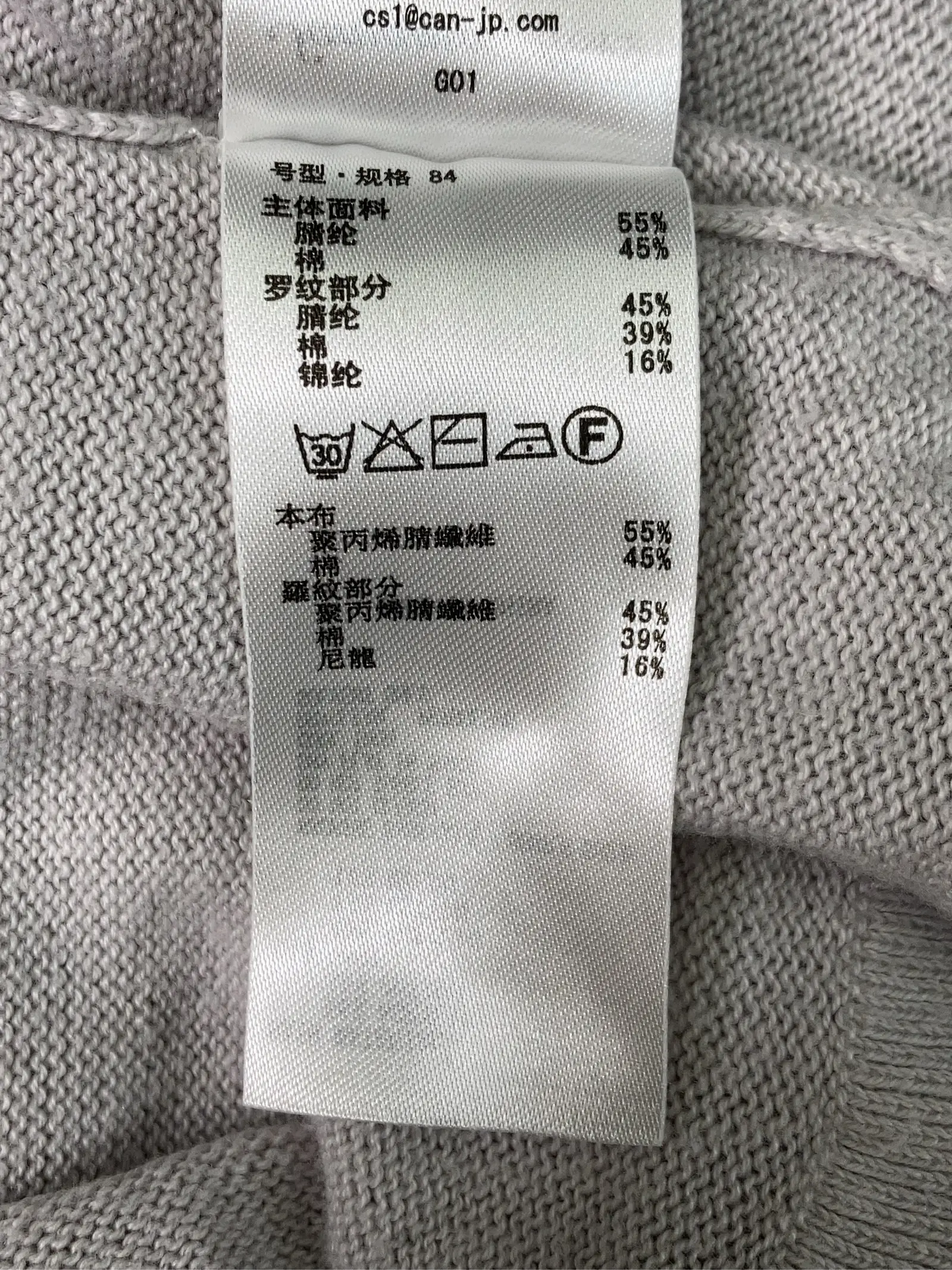 https://r2-worker.digdig.jp/product/d8d79c93-f1d2-40b3-8b44-80fadf365bc4/6685b823-2963-43f8-a8b8-8171deec3ee1