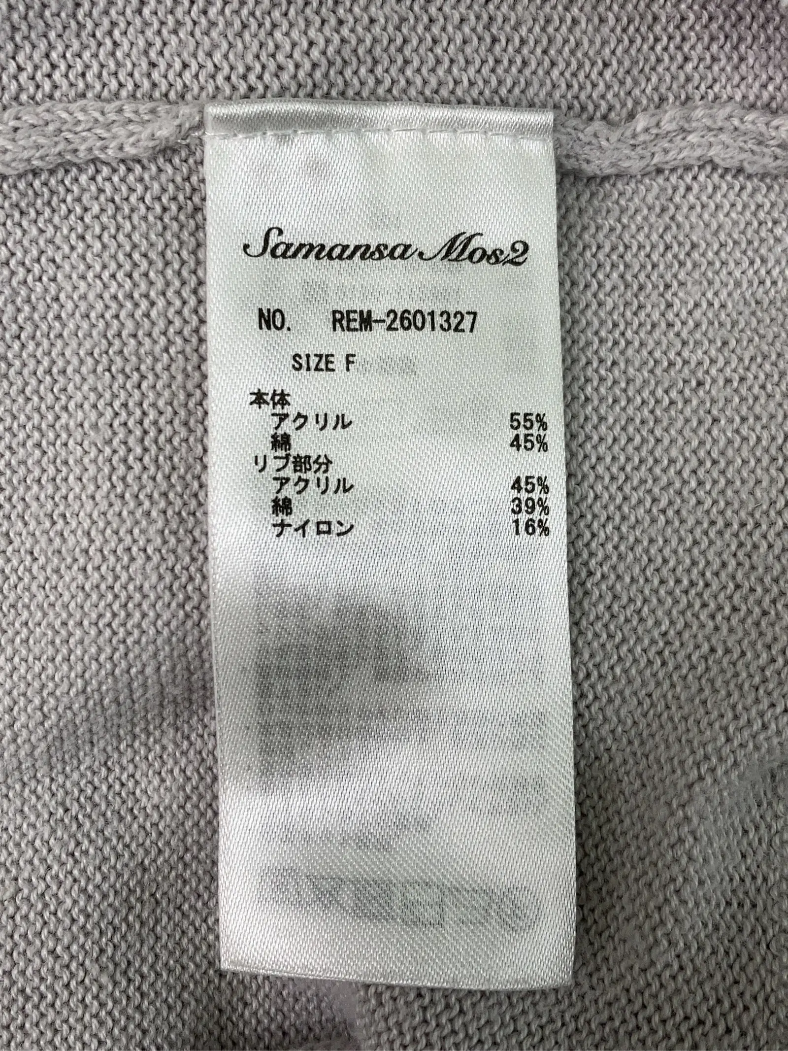 https://r2-worker.digdig.jp/product/d8d79c93-f1d2-40b3-8b44-80fadf365bc4/8be50e14-30fc-41bf-b1b0-f24846f0a99b