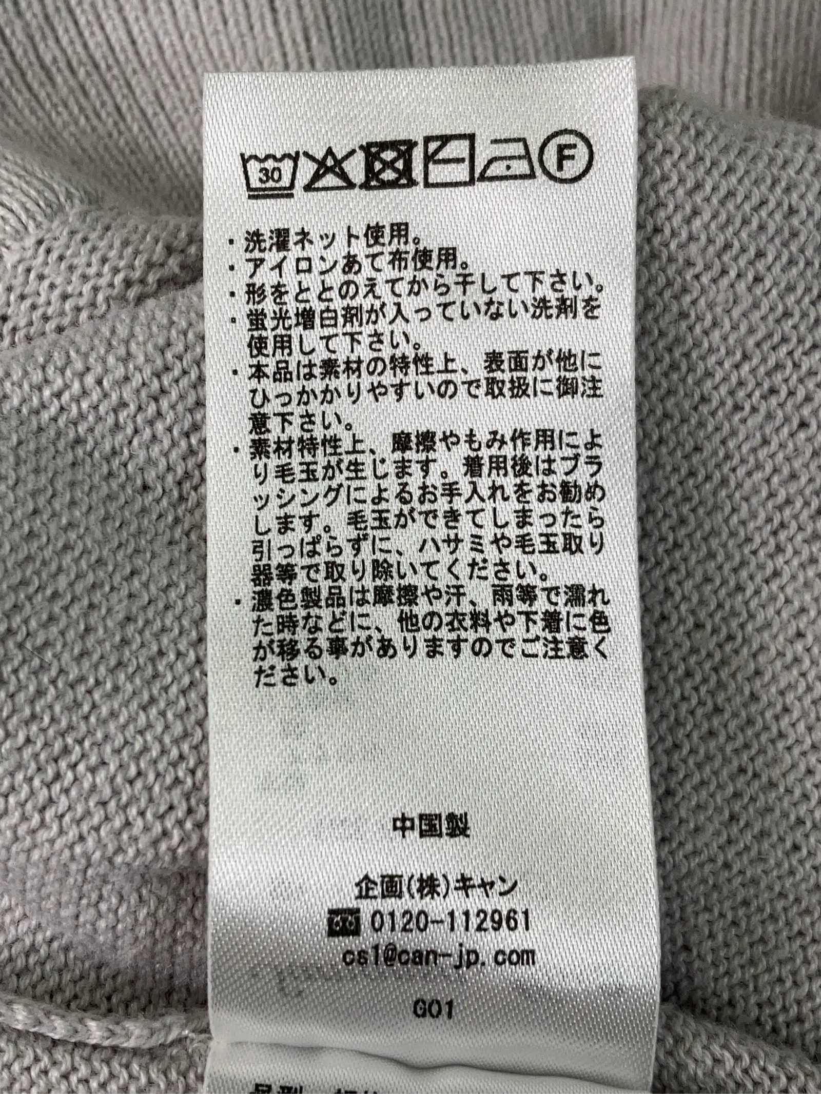https://r2-worker.digdig.jp/product/d8d79c93-f1d2-40b3-8b44-80fadf365bc4/ddf17ae6-10d7-4cd7-bf3f-bac4ddc66bf0